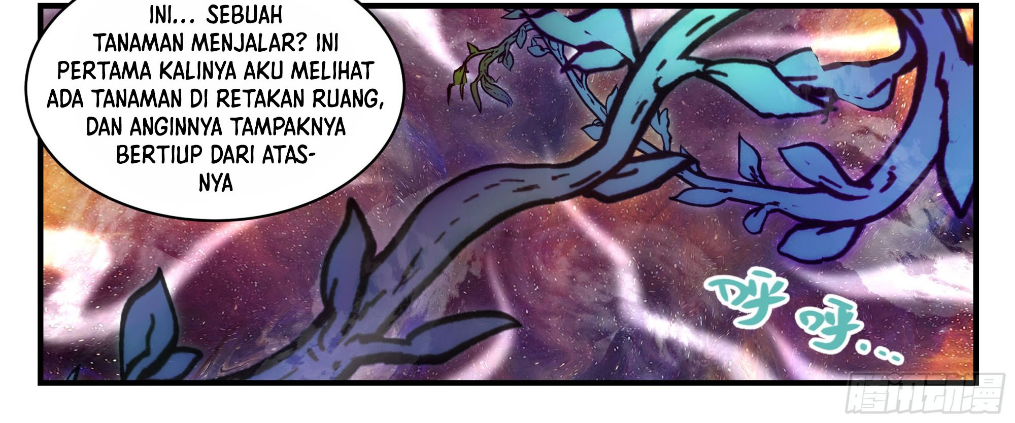 Martial Peak Part 2 Chapter 2352 - halaman 24