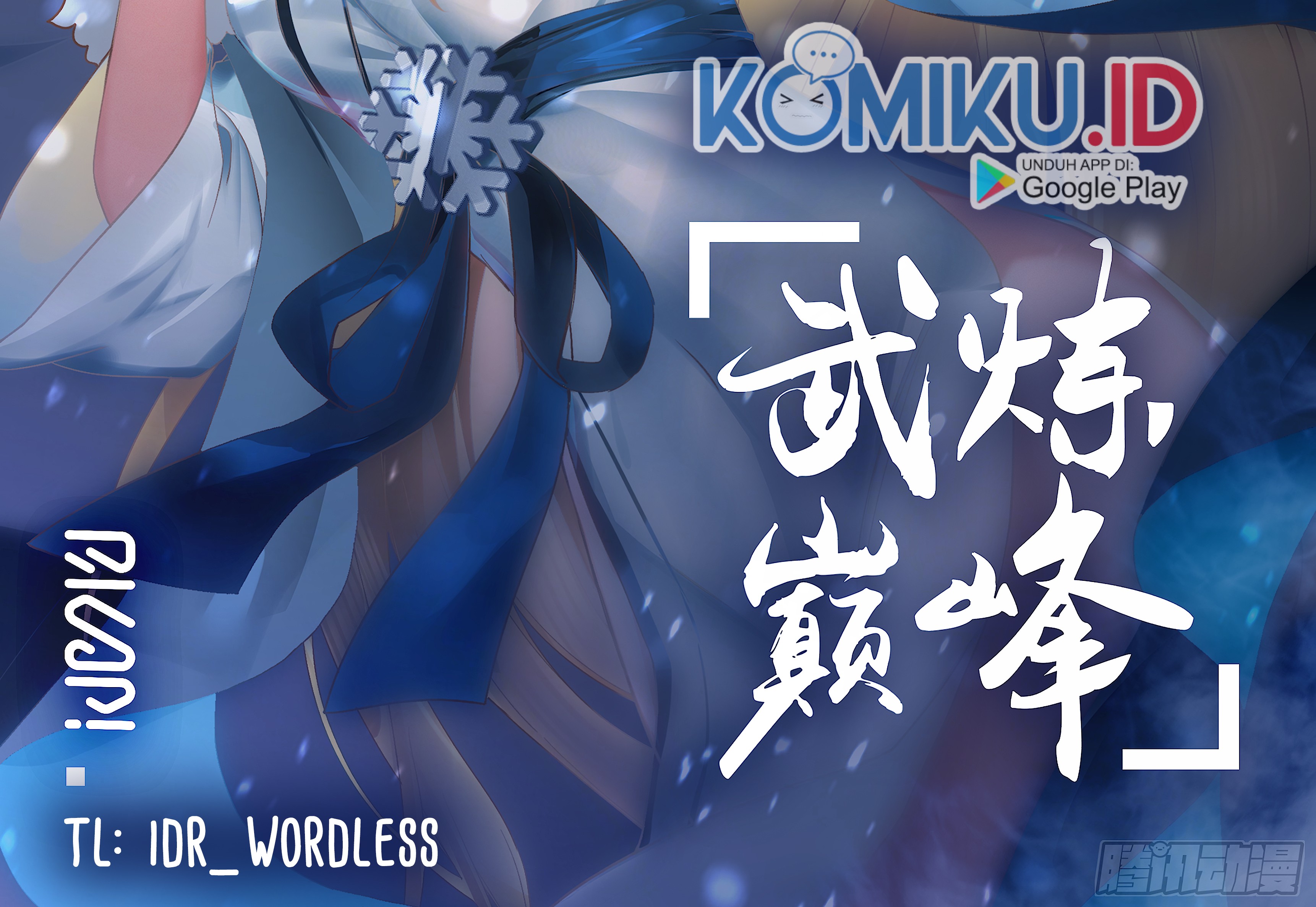 Martial Peak Part 2 Chapter 2354 - halaman 3