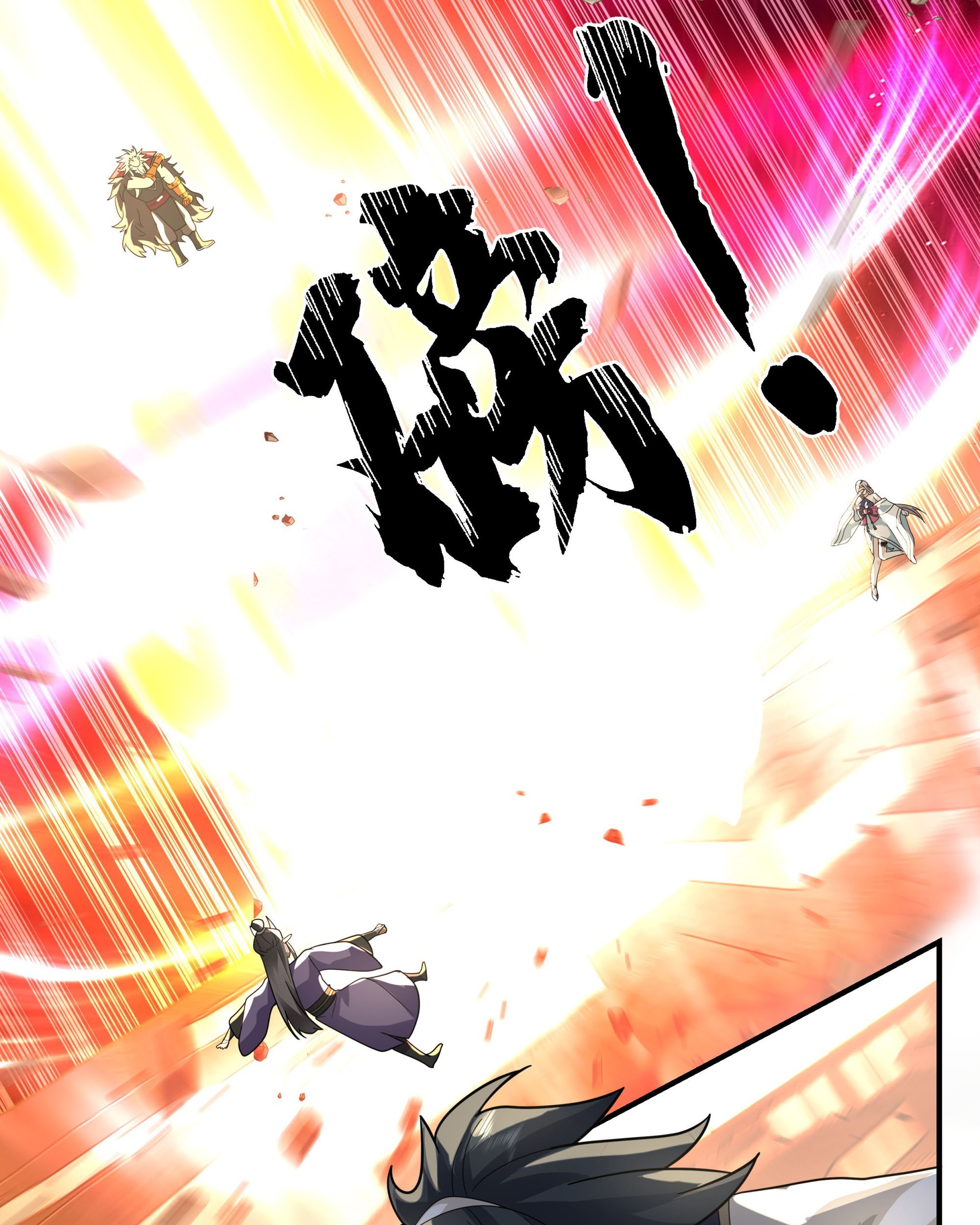 Martial Peak Part 2 Chapter 2354 - halaman 8