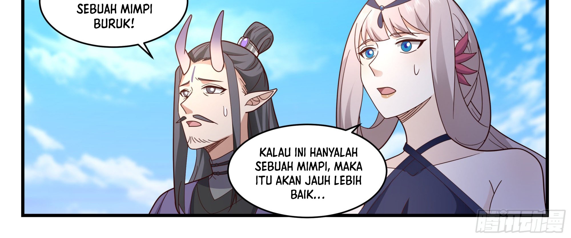 Martial Peak Part 2 Chapter 2356 - halaman 16