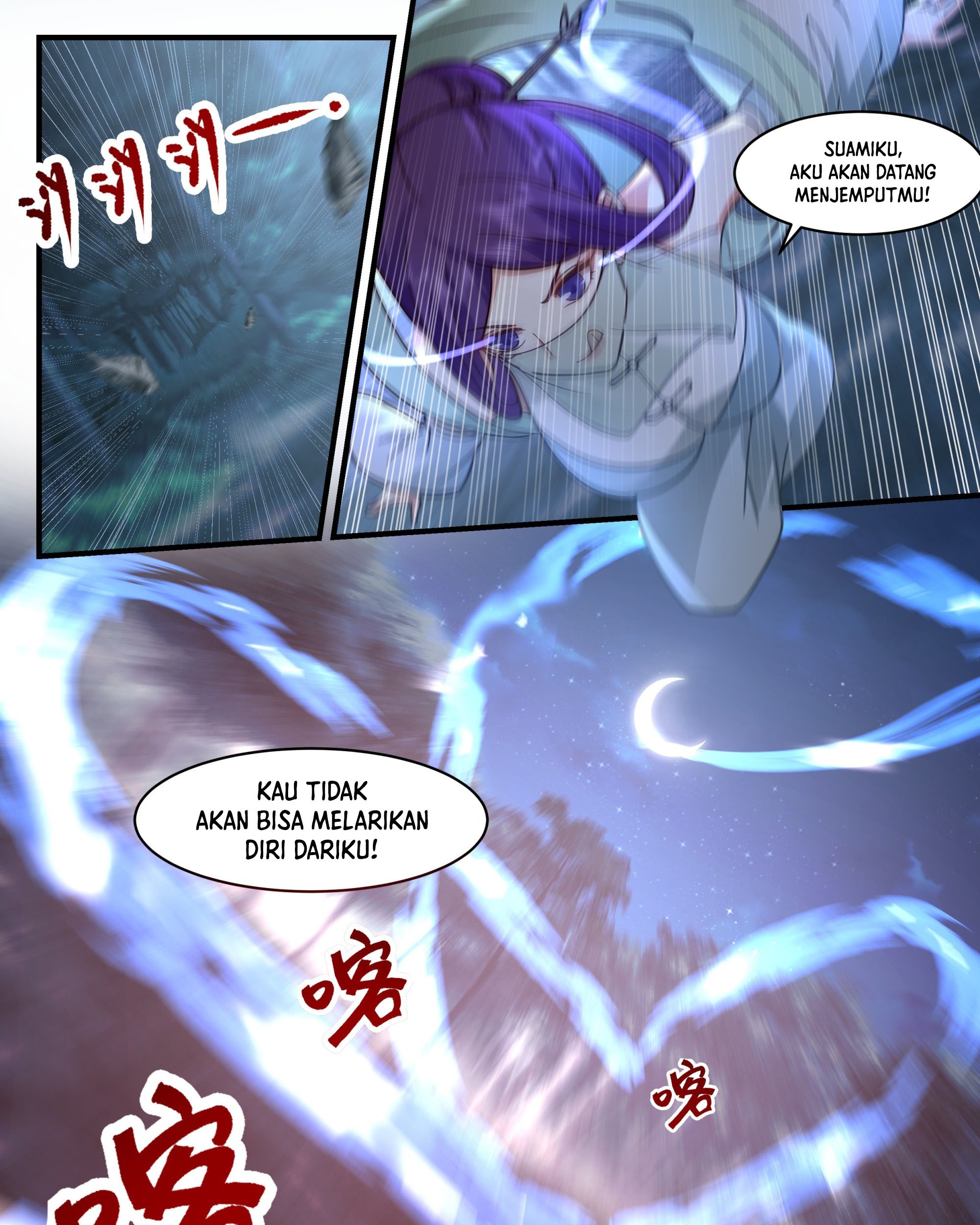 Martial Peak Part 2 Chapter 2357 - halaman 26
