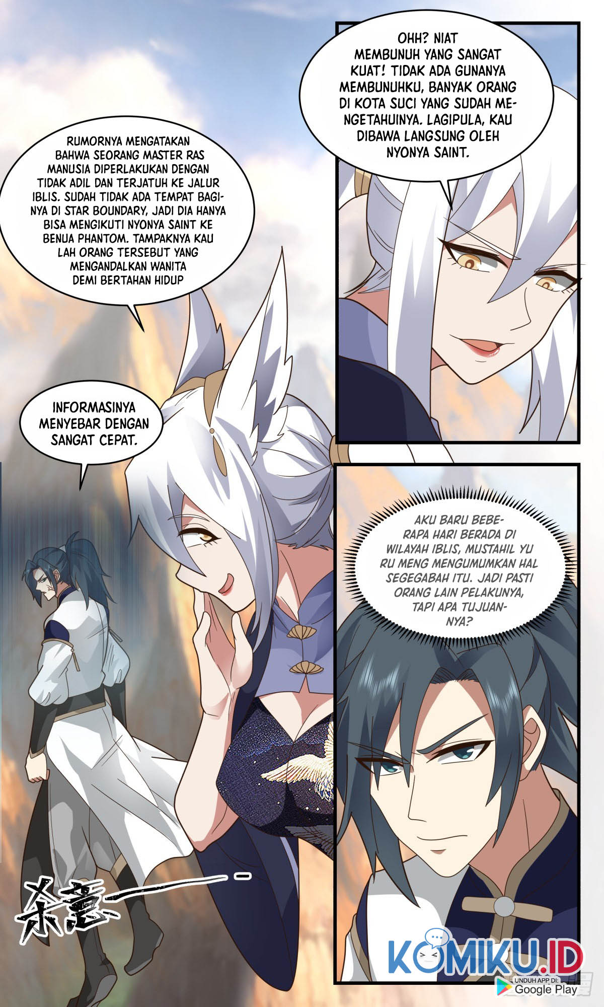 Martial Peak Part 2 Chapter 2370 - halaman 12