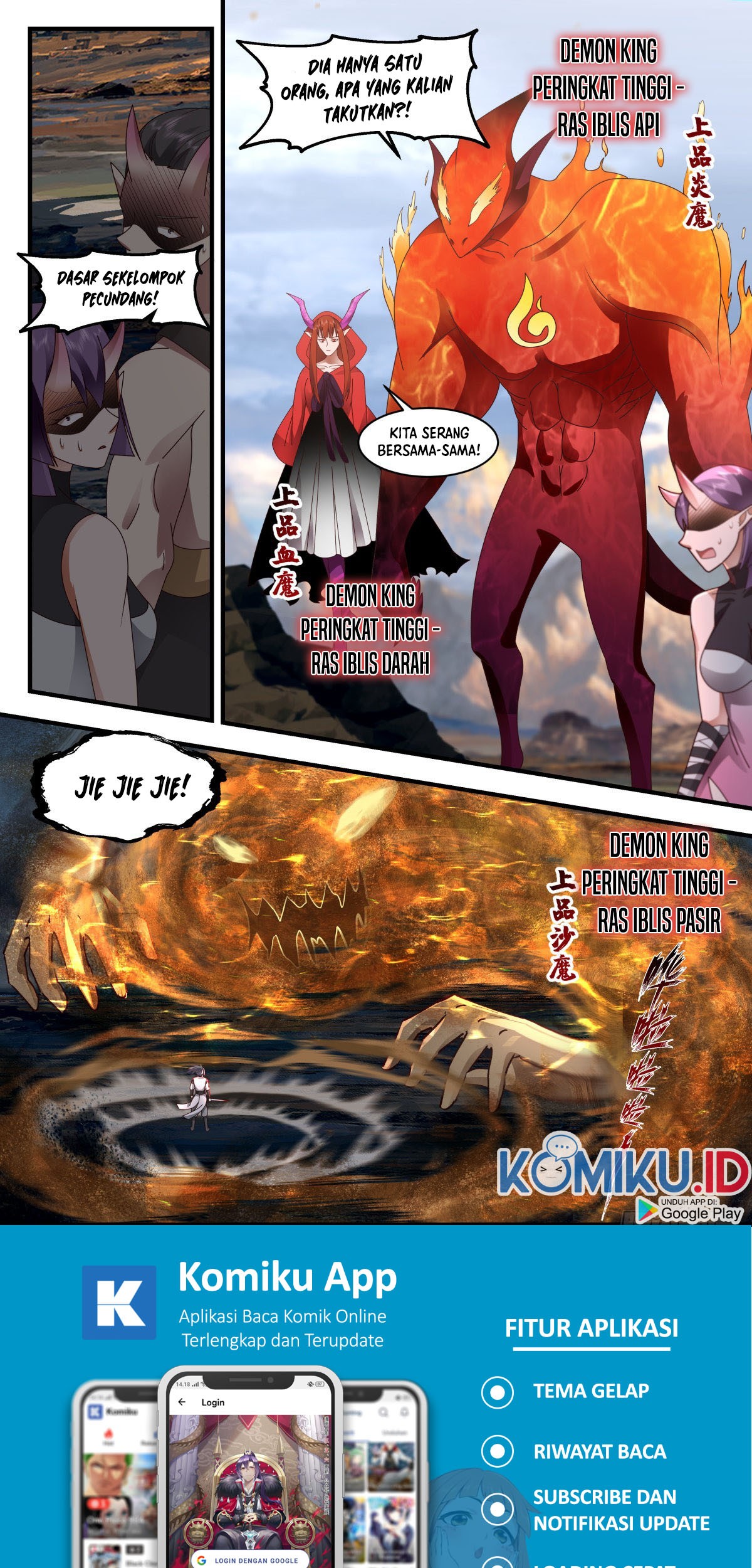 Martial Peak Part 2 Chapter 2373 - halaman 6