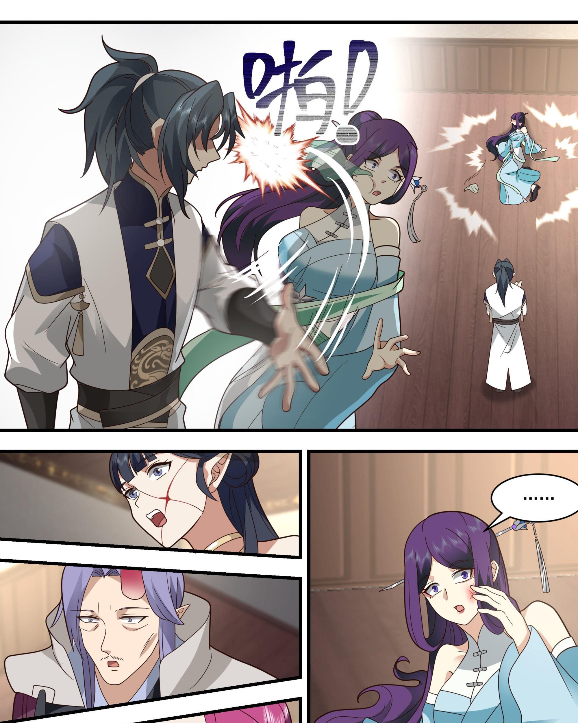 Martial Peak Part 2 Chapter 2377 - halaman 6