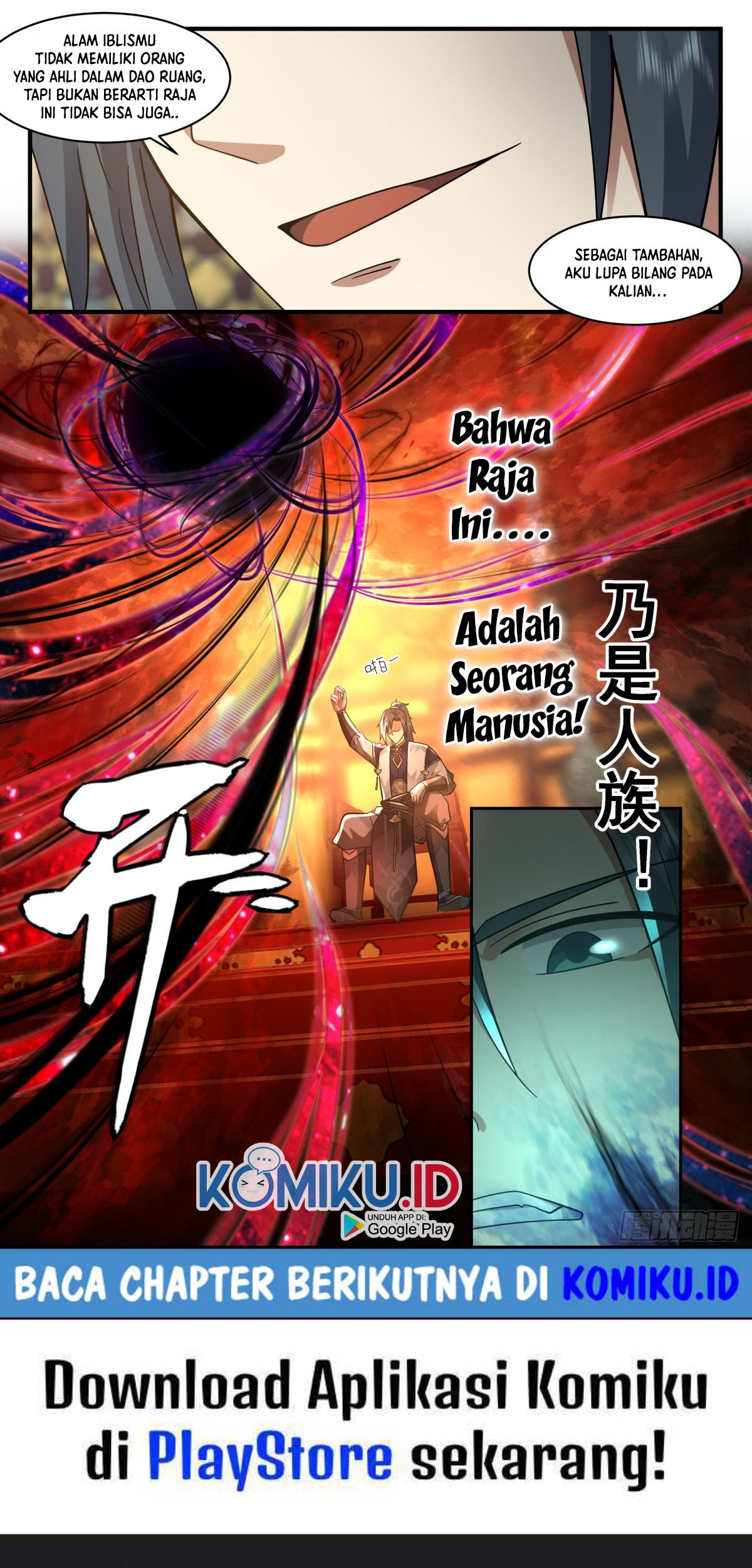 Martial Peak Part 2 Chapter 2380 - halaman 16