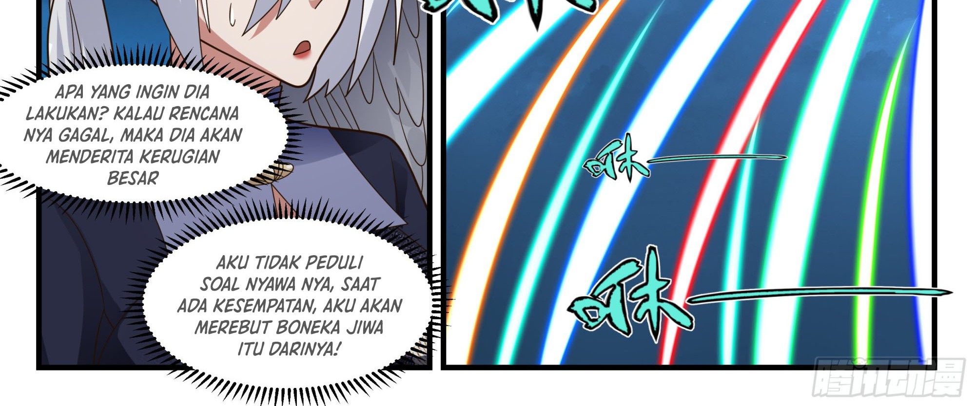 Martial Peak Part 2 Chapter 2381 - halaman 22