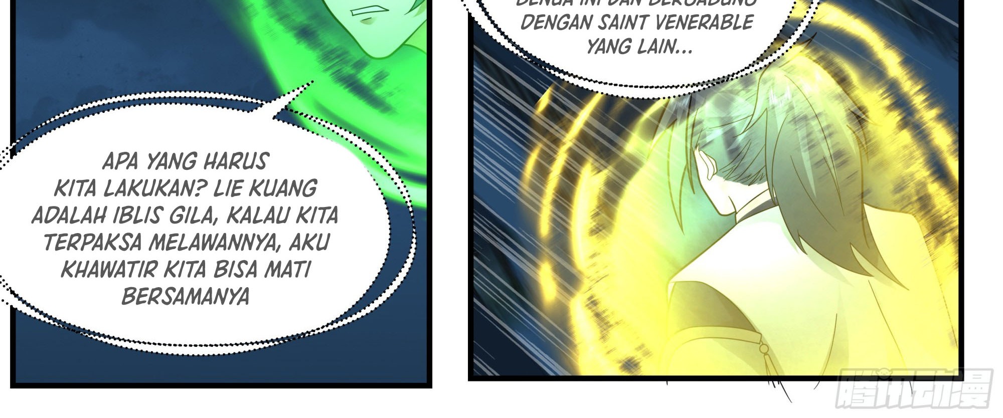 Martial Peak Part 2 Chapter 2381 - halaman 24