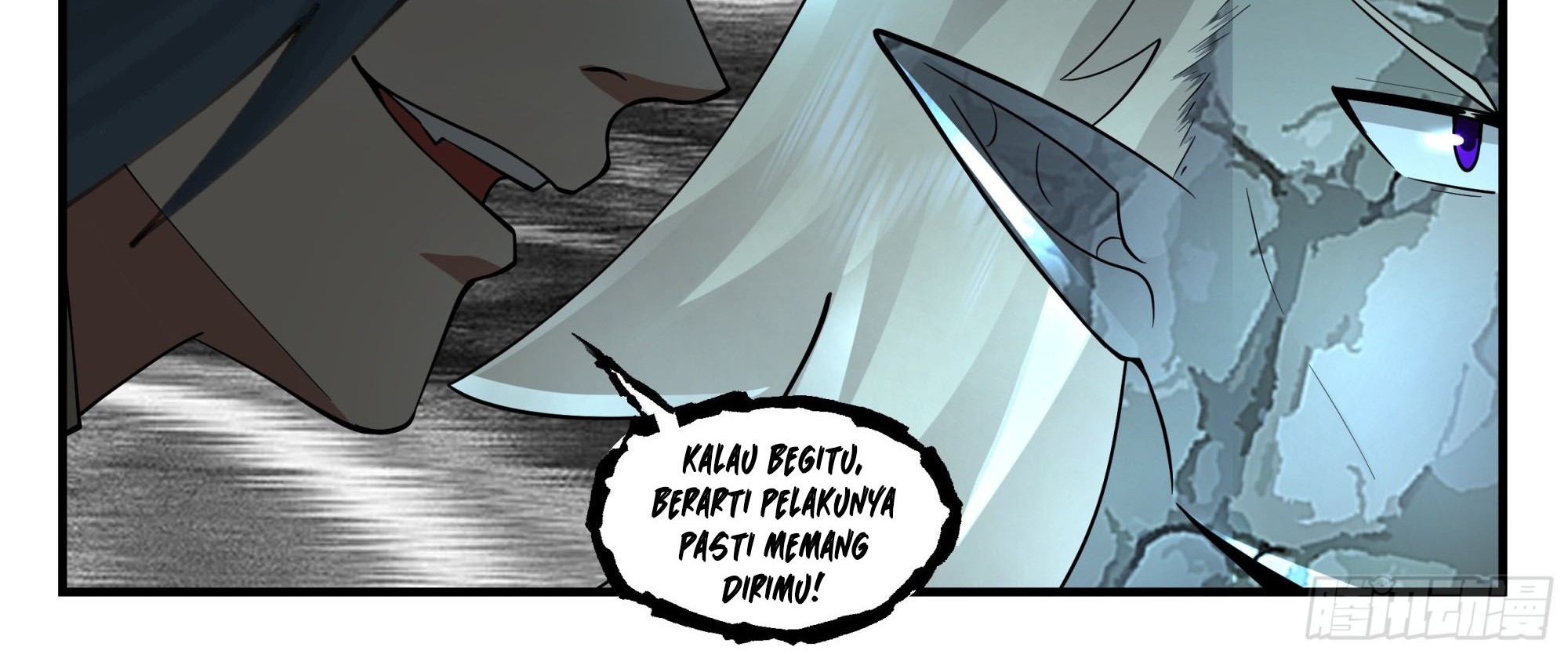 Martial Peak Part 2 Chapter 2382 - halaman 18