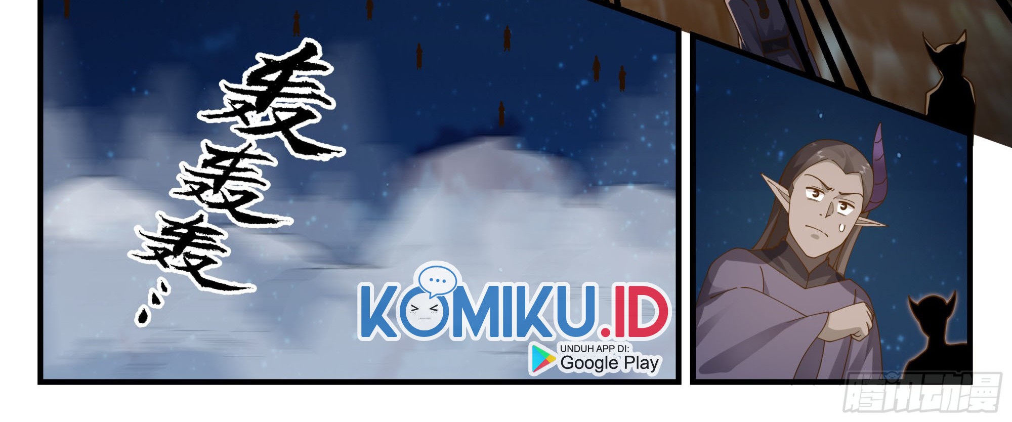 Martial Peak Part 2 Chapter 2382 - halaman 24
