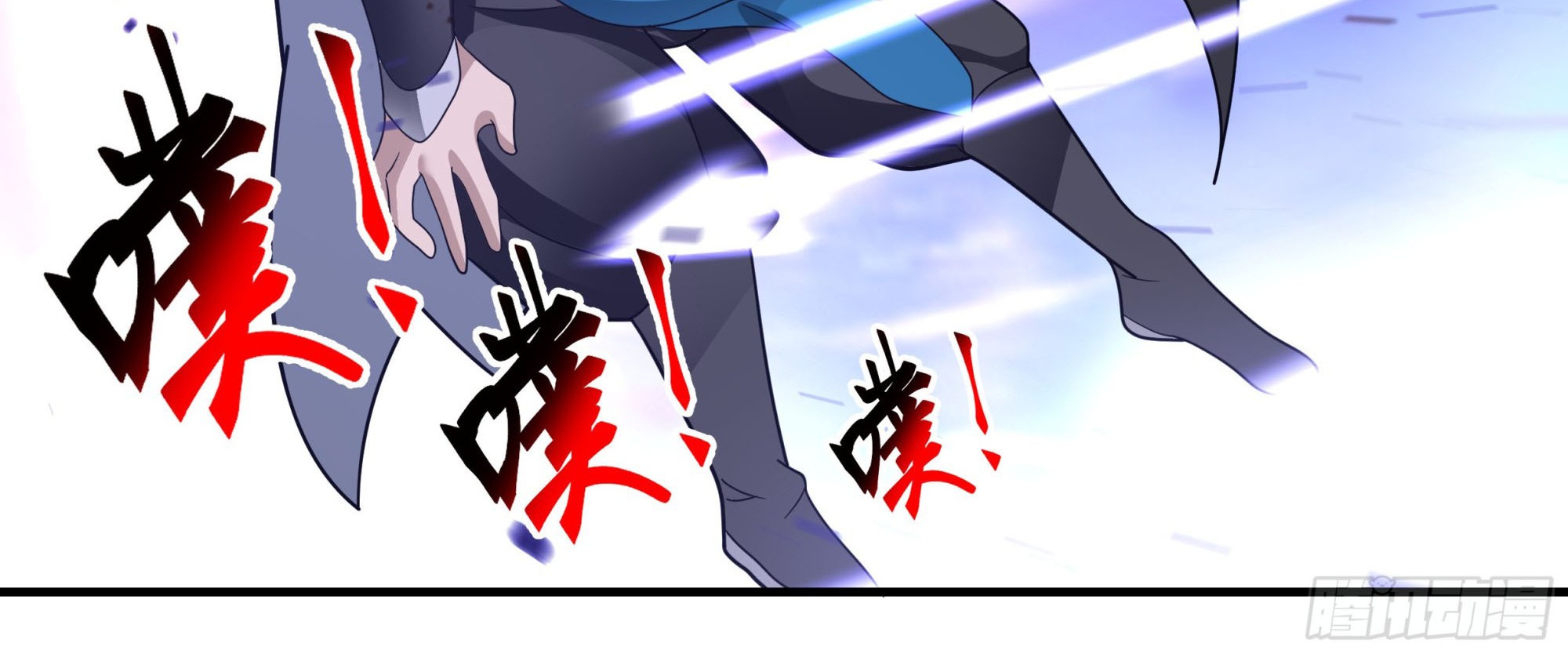 Martial Peak Part 2 Chapter 2387 - halaman 24