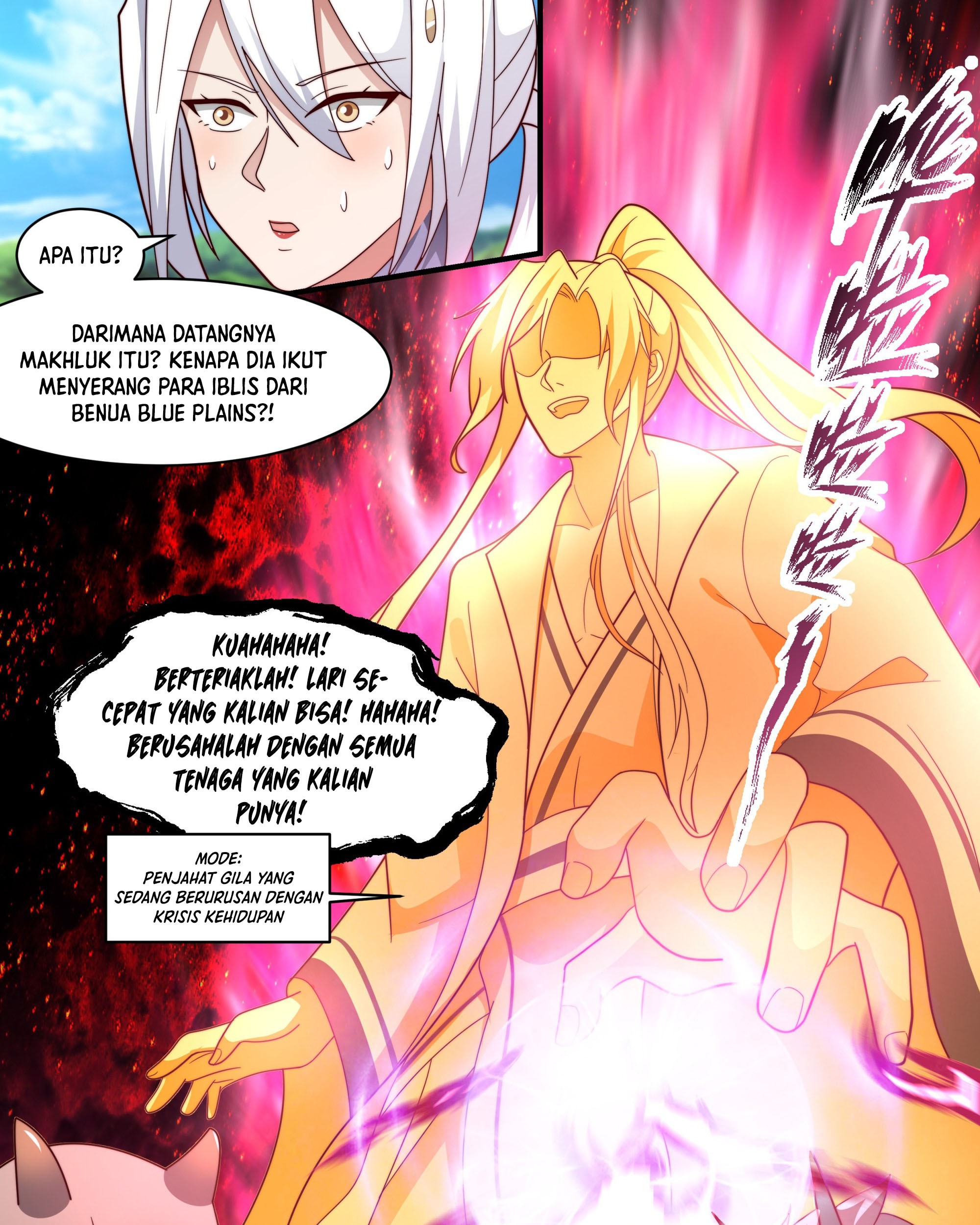 Martial Peak Part 2 Chapter 2387 - halaman 27