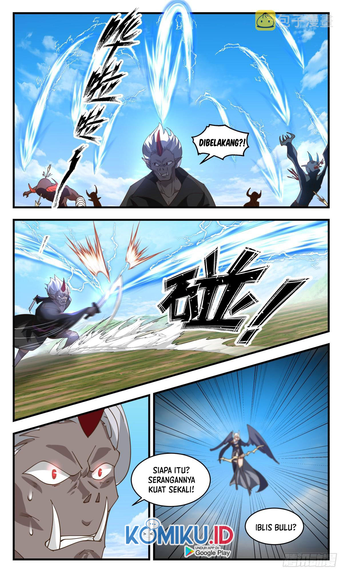 Martial Peak Part 2 Chapter 2388 - halaman 11