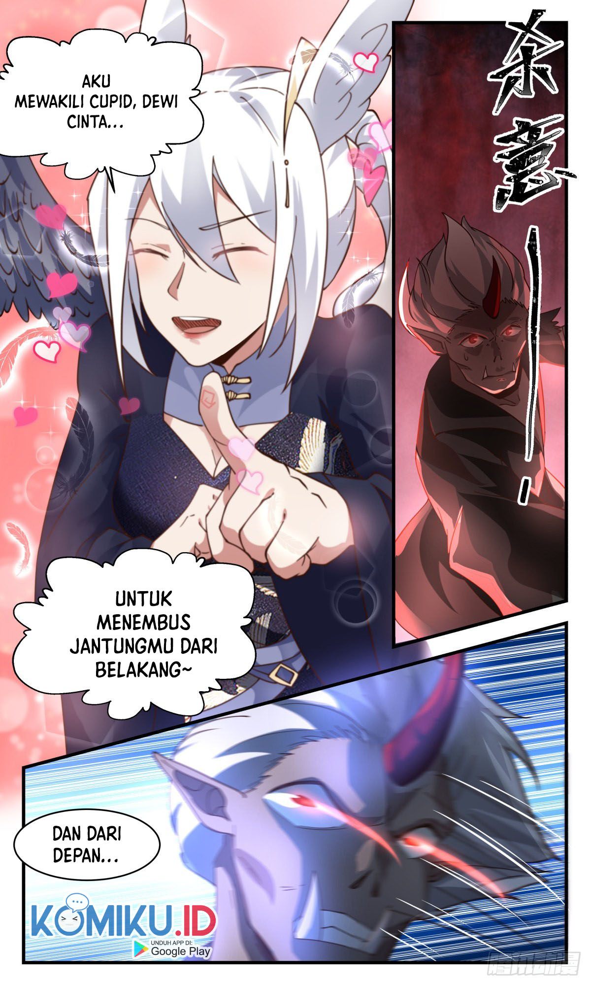 Martial Peak Part 2 Chapter 2388 - halaman 12