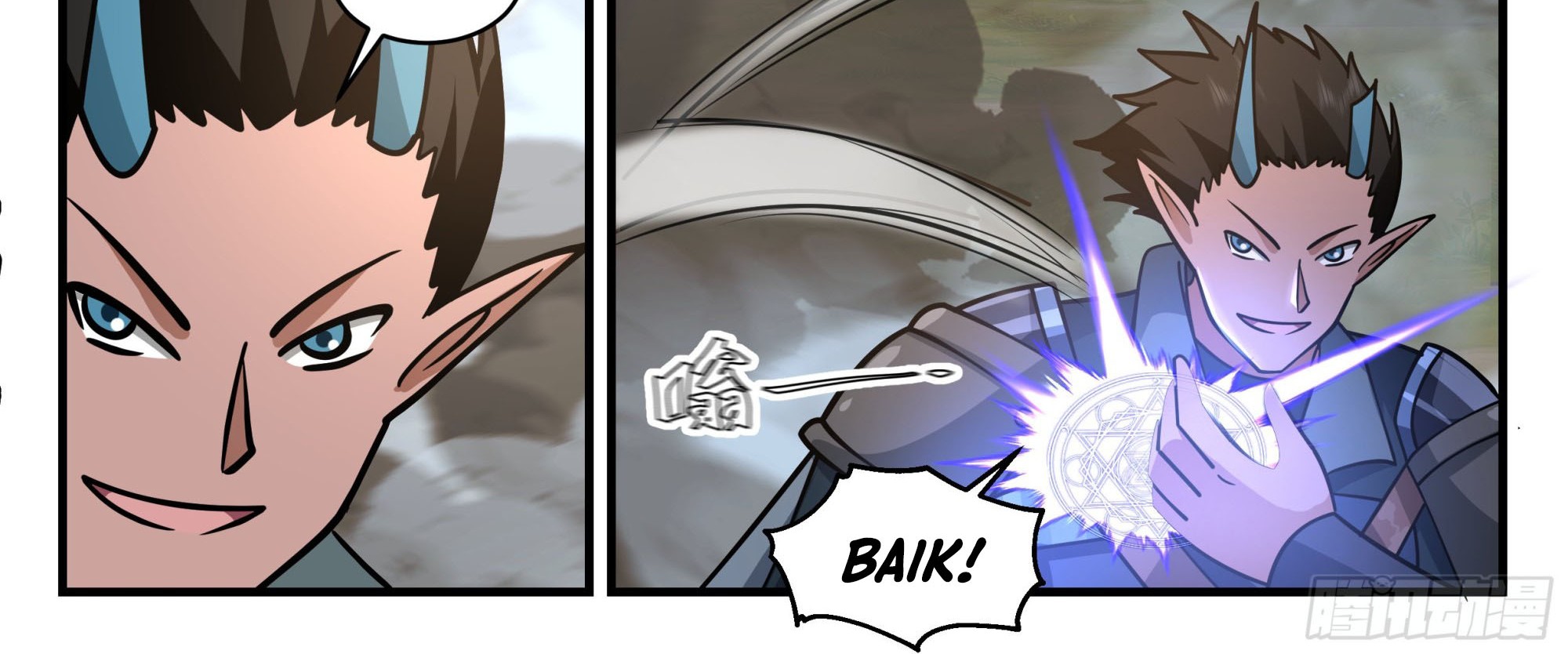 Martial Peak Part 2 Chapter 2389 - halaman 25