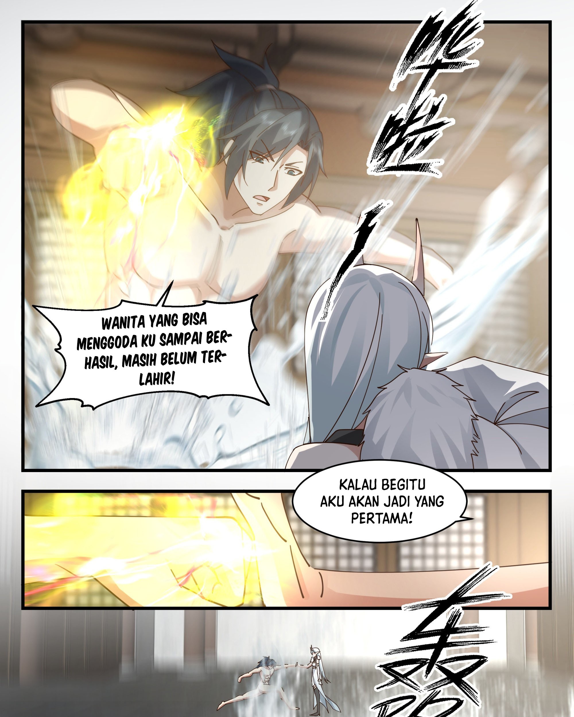 Martial Peak Part 2 Chapter 2394 - halaman 12