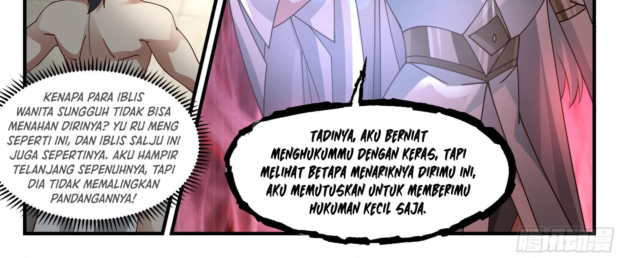 Martial Peak Part 2 Chapter 2394 - halaman 17