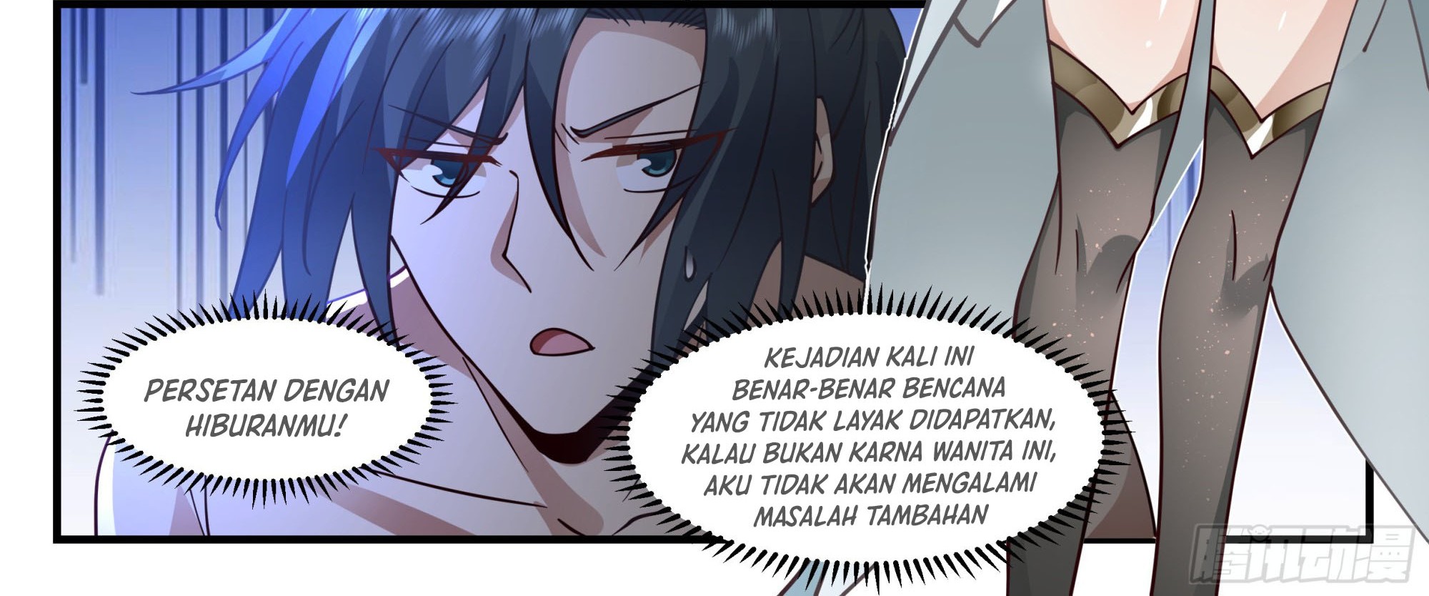Martial Peak Part 2 Chapter 2395 - halaman 12