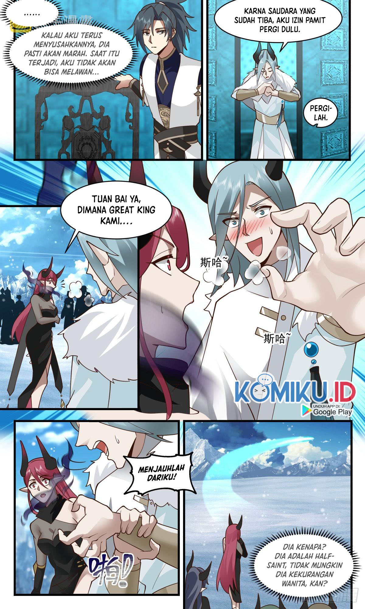 Martial Peak Part 2 Chapter 2398 - halaman 11