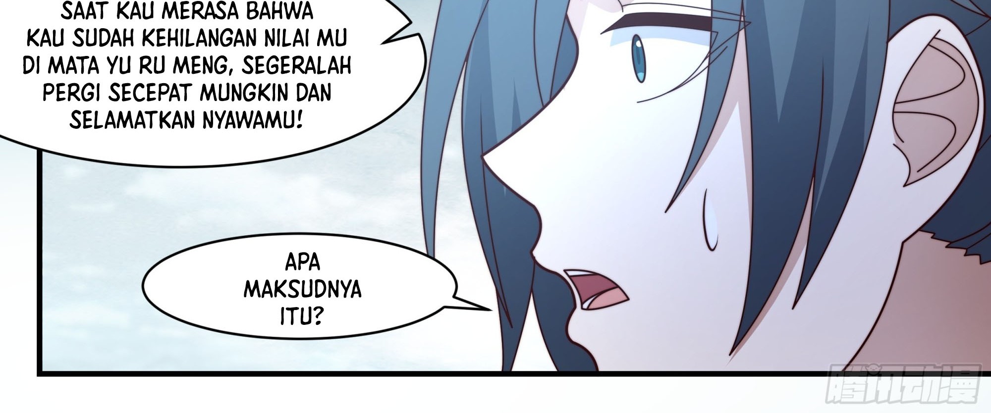 Martial Peak Part 2 Chapter 2403 - halaman 14