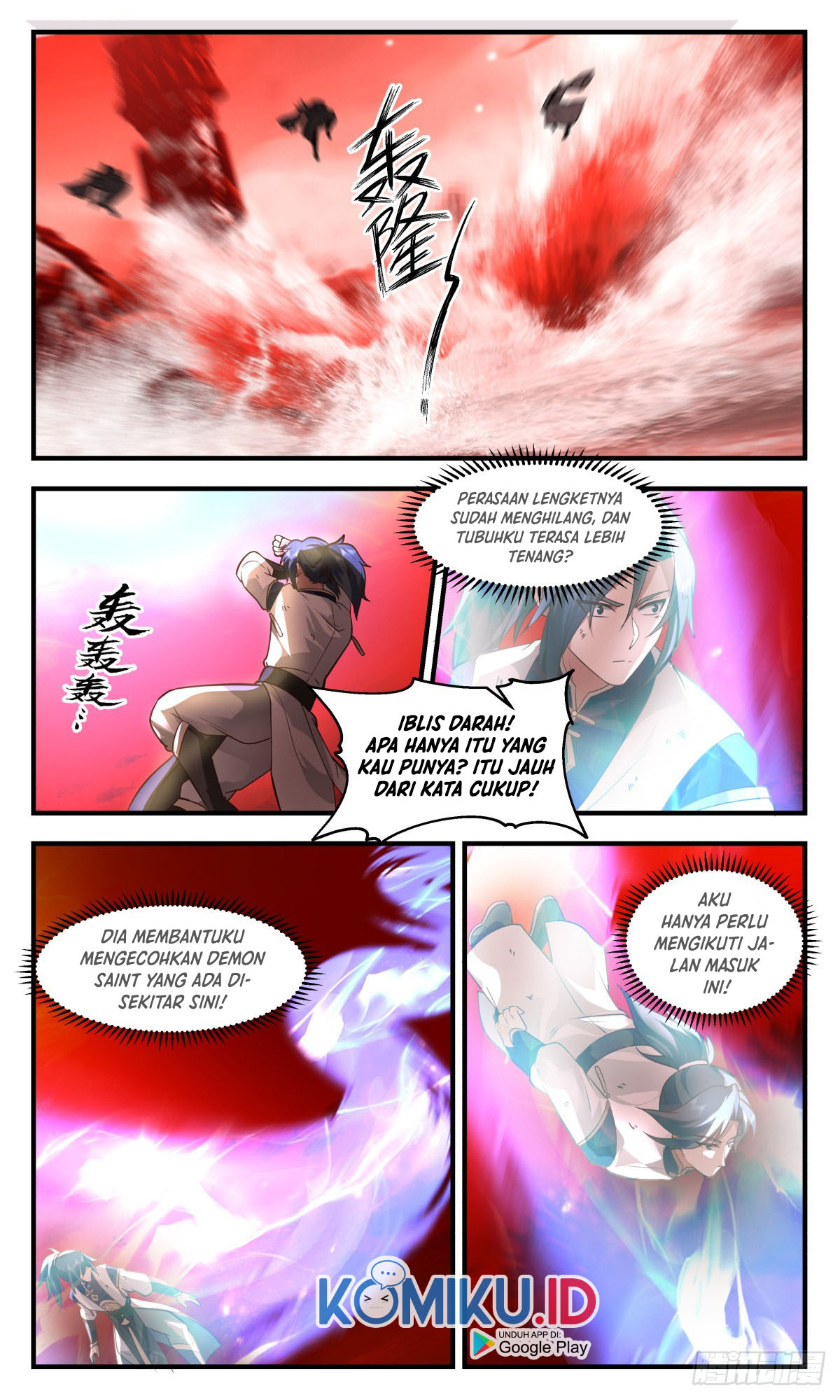 Martial Peak Part 2 Chapter 2405 - halaman 14