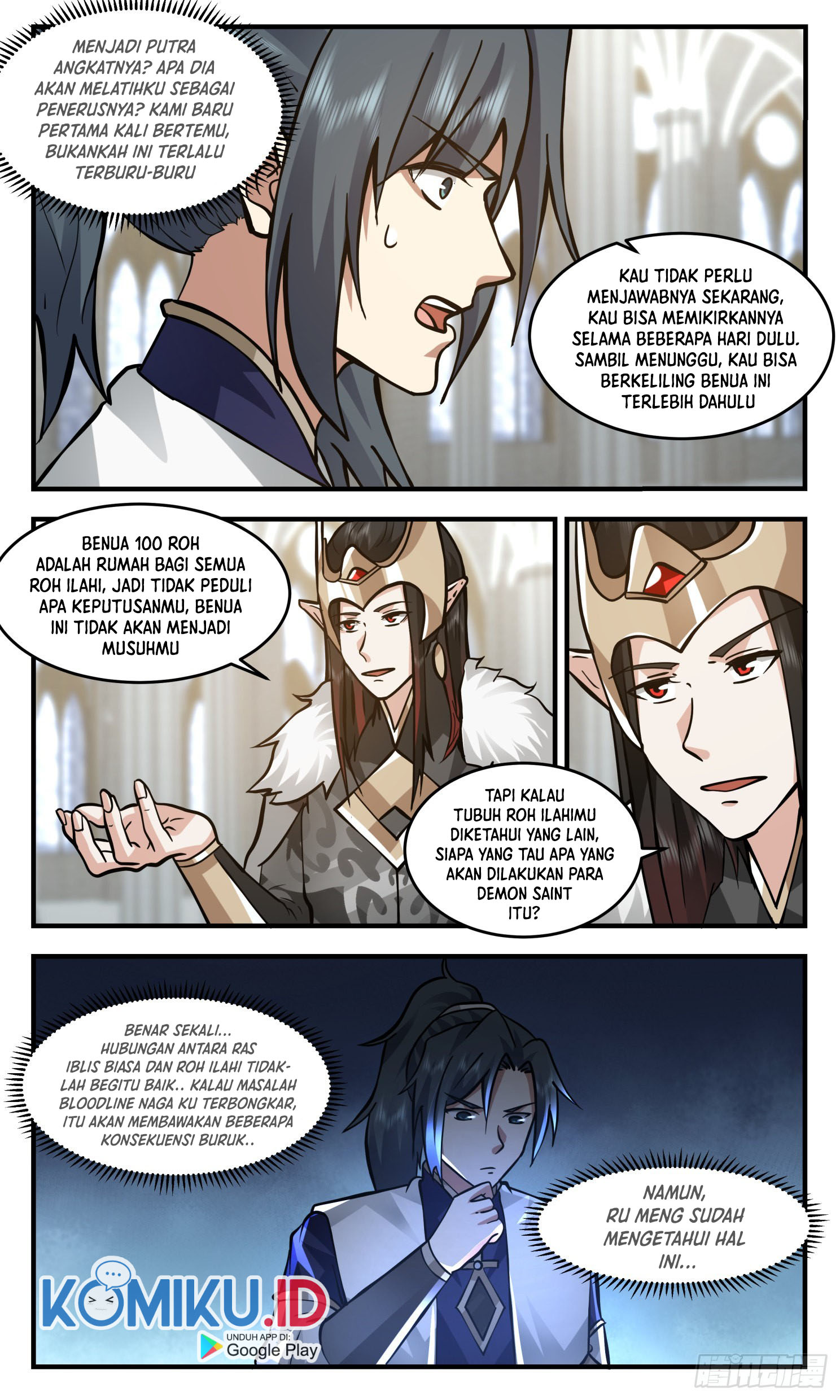 Martial Peak Part 2 Chapter 2411 - halaman 11