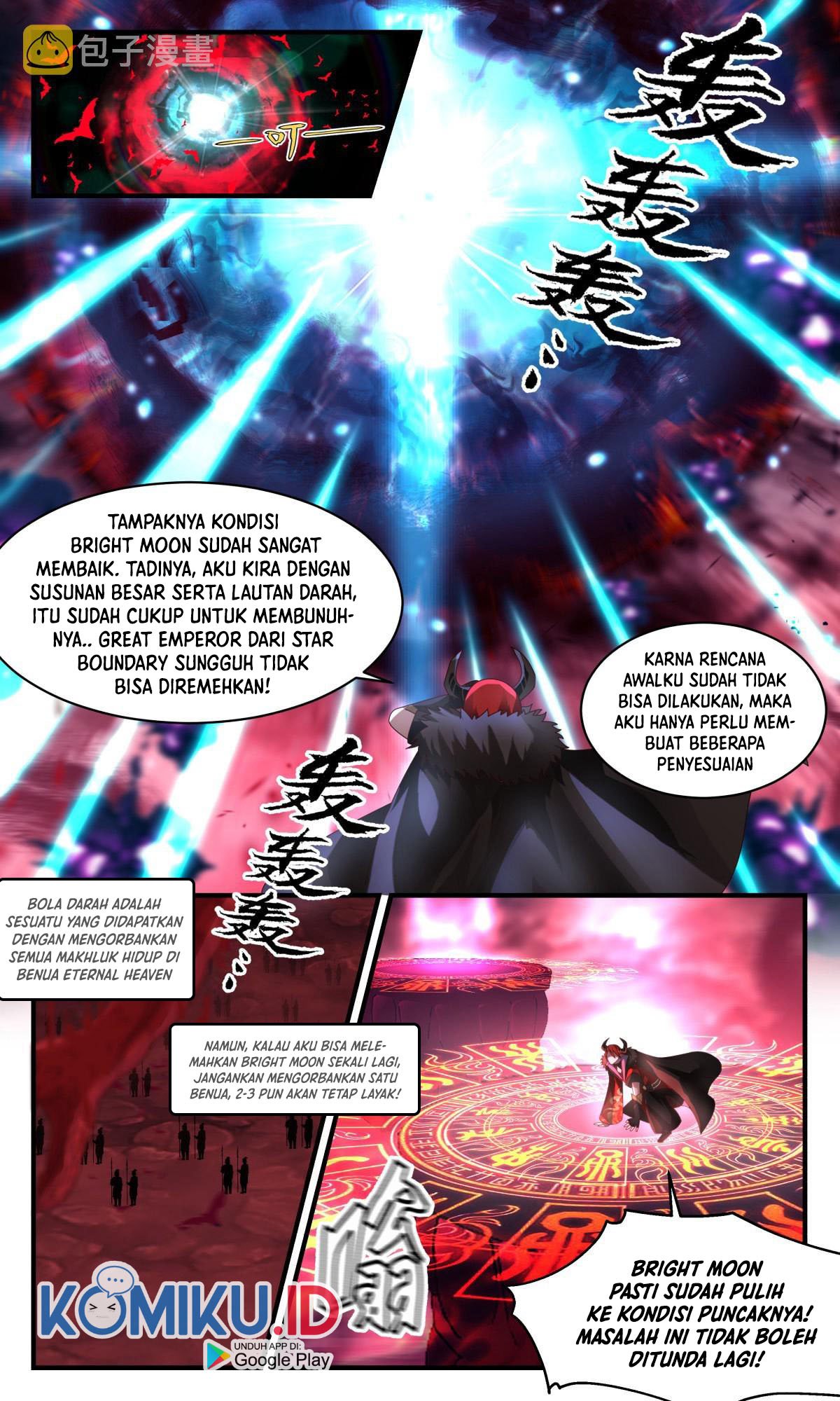 Martial Peak Part 2 Chapter 2416 - halaman 10