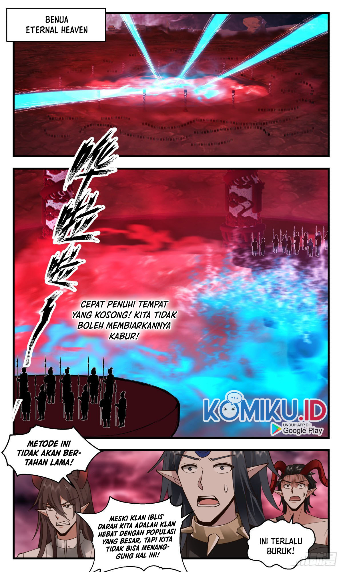 Martial Peak Part 2 Chapter 2416 - halaman 4
