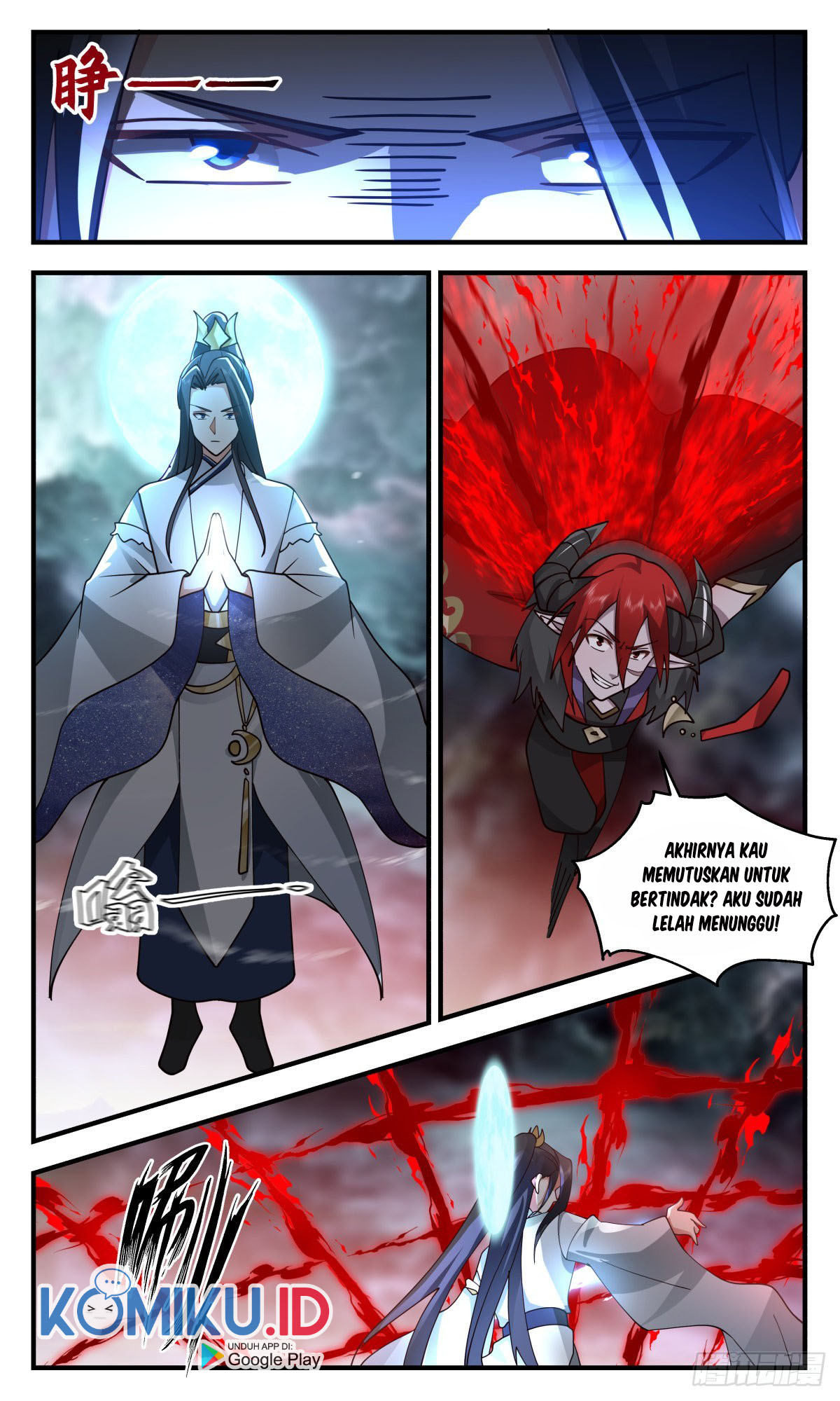Martial Peak Part 2 Chapter 2424 - halaman 6
