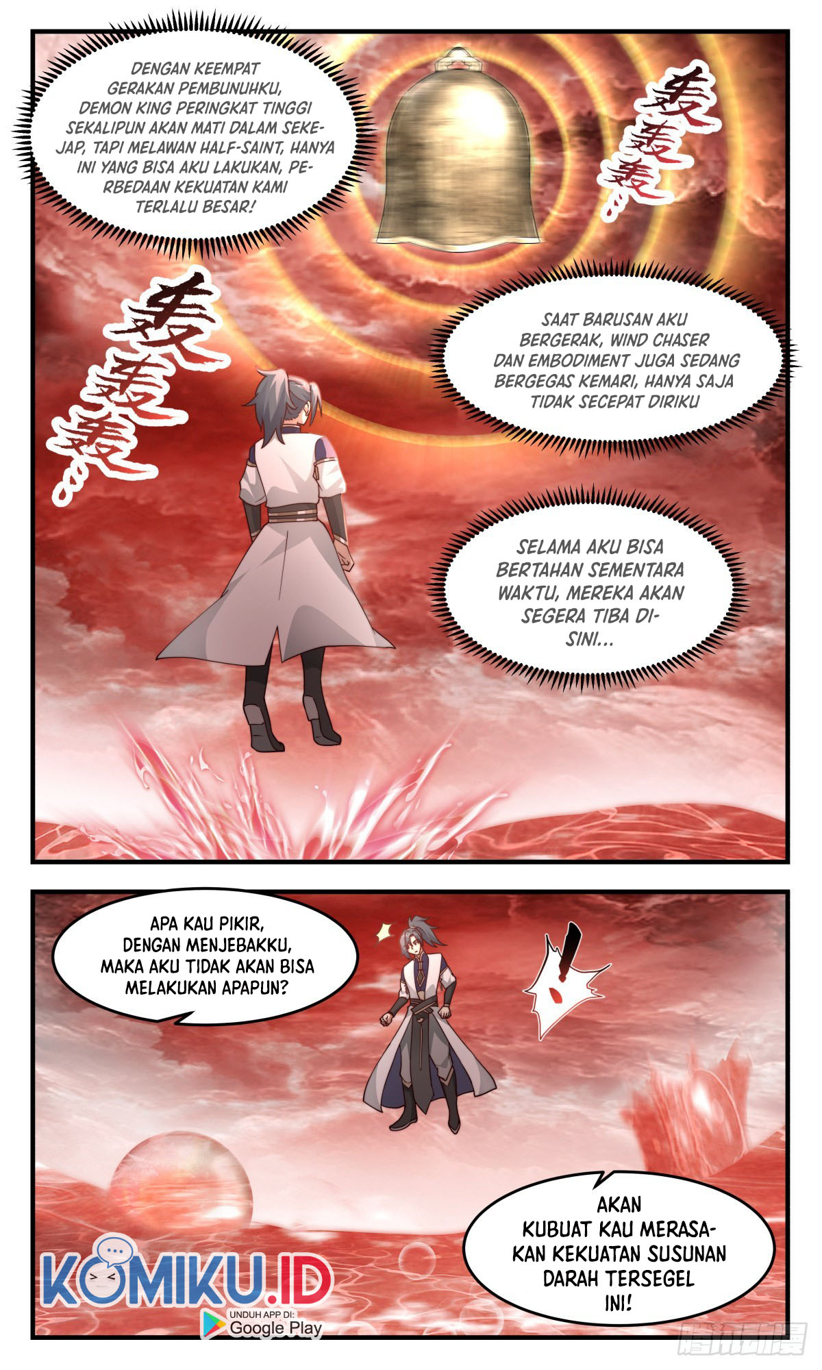 Martial Peak Part 2 Chapter 2426 - halaman 14