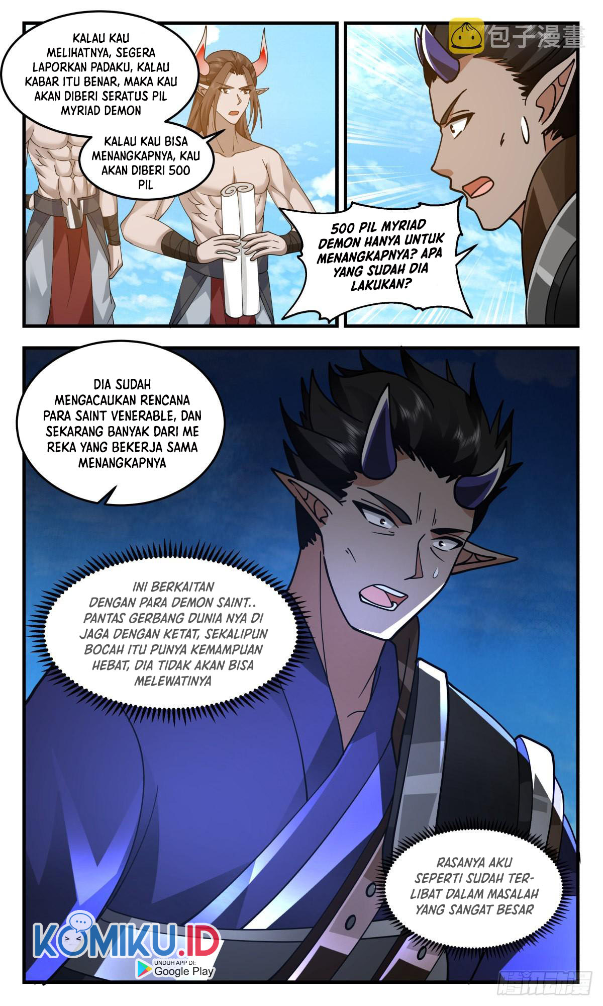 Martial Peak Part 2 Chapter 2432 - halaman 13