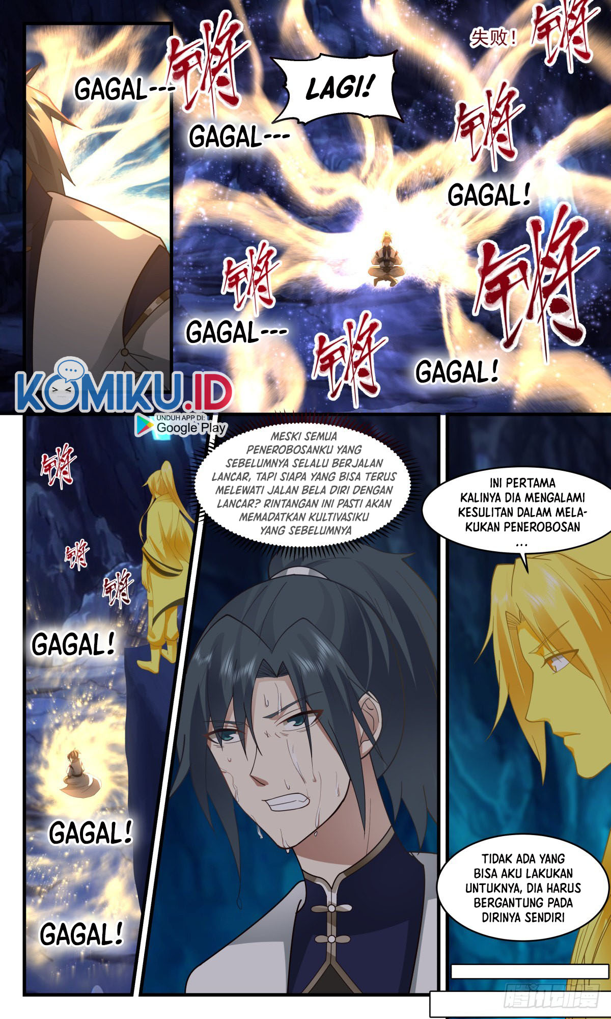 Martial Peak Part 2 Chapter 2433 - halaman 11