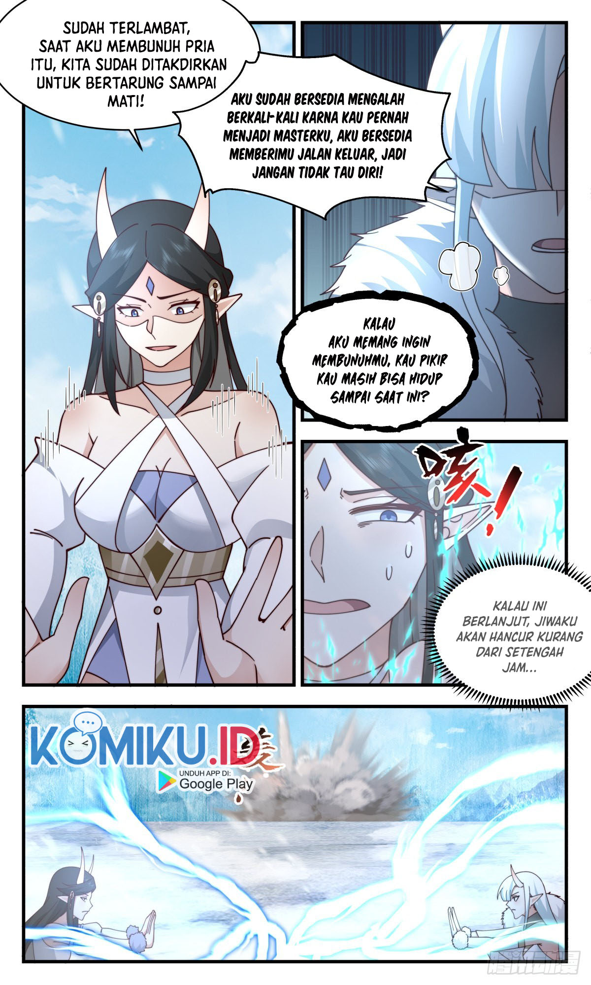 Martial Peak Part 2 Chapter 2438 - halaman 10