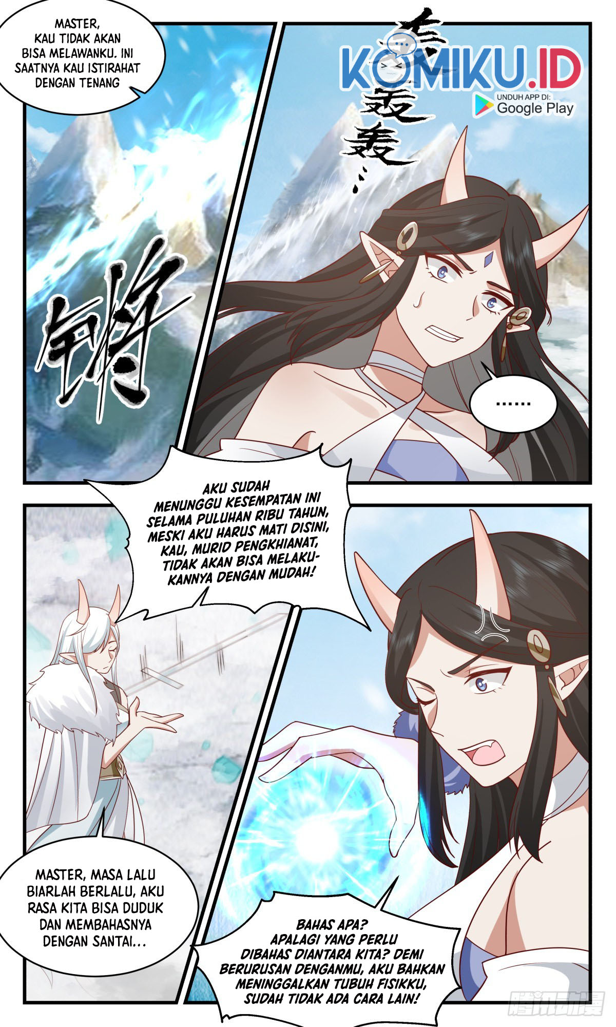 Martial Peak Part 2 Chapter 2438 - halaman 8