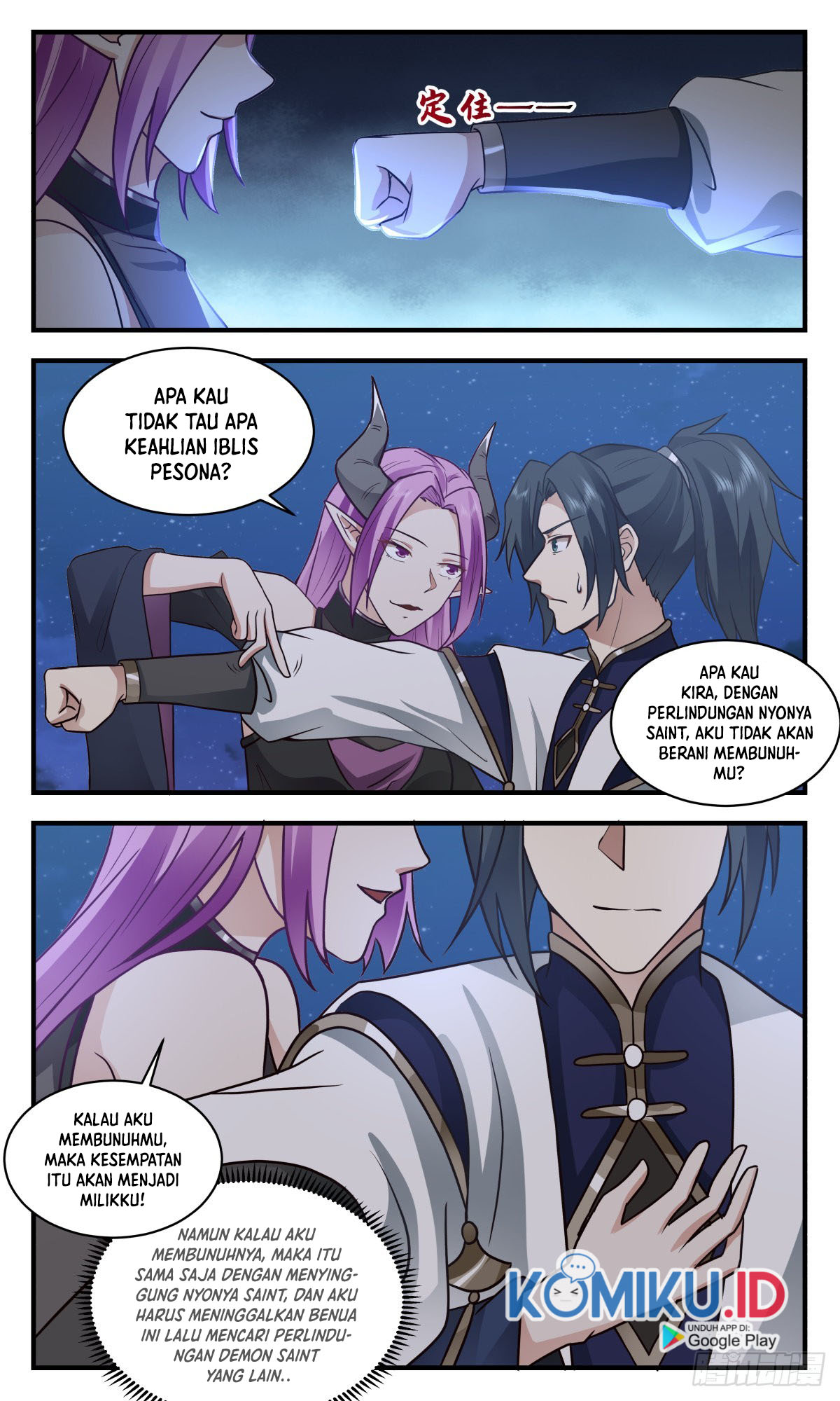 Martial Peak Part 2 Chapter 2445 - halaman 15