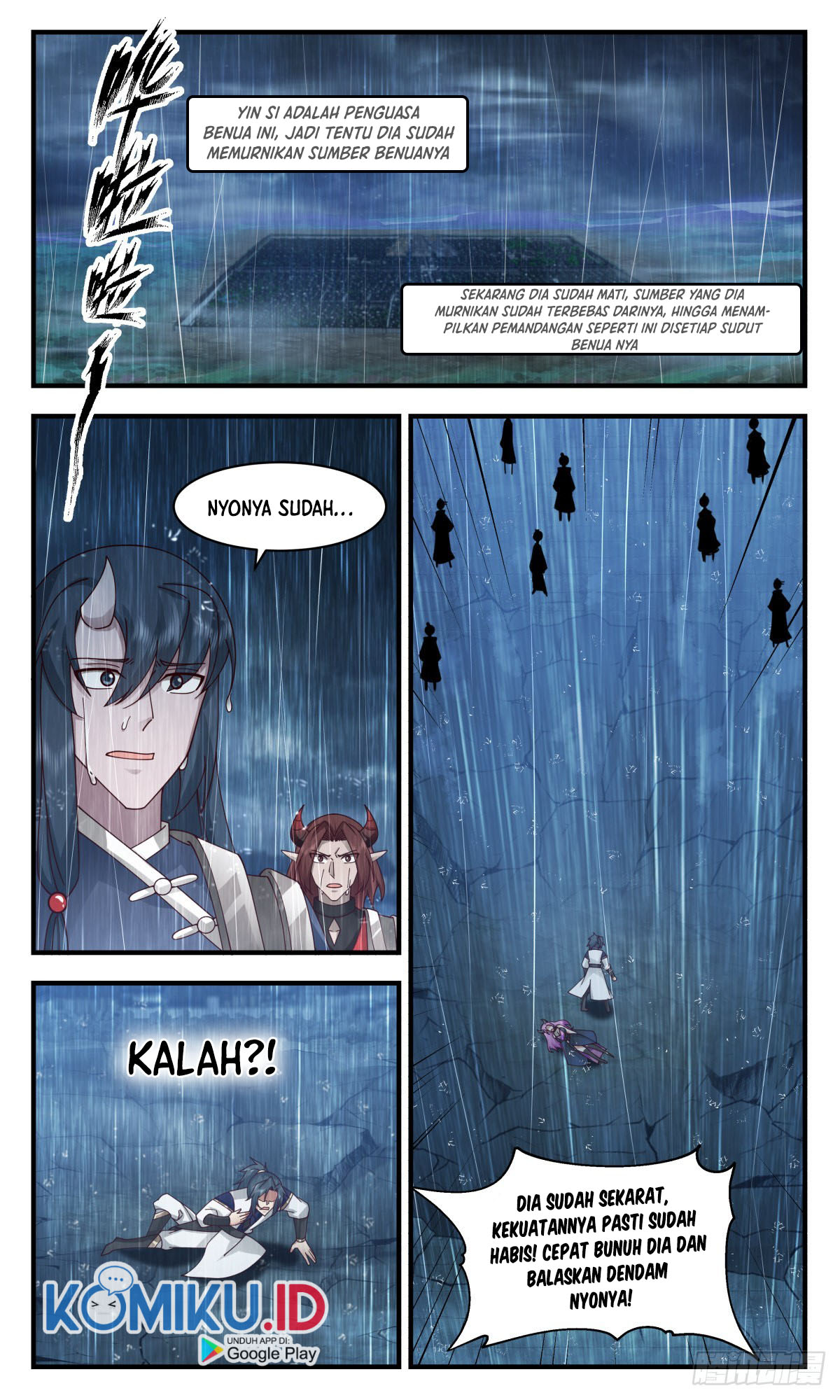 Martial Peak Part 2 Chapter 2446 - halaman 14