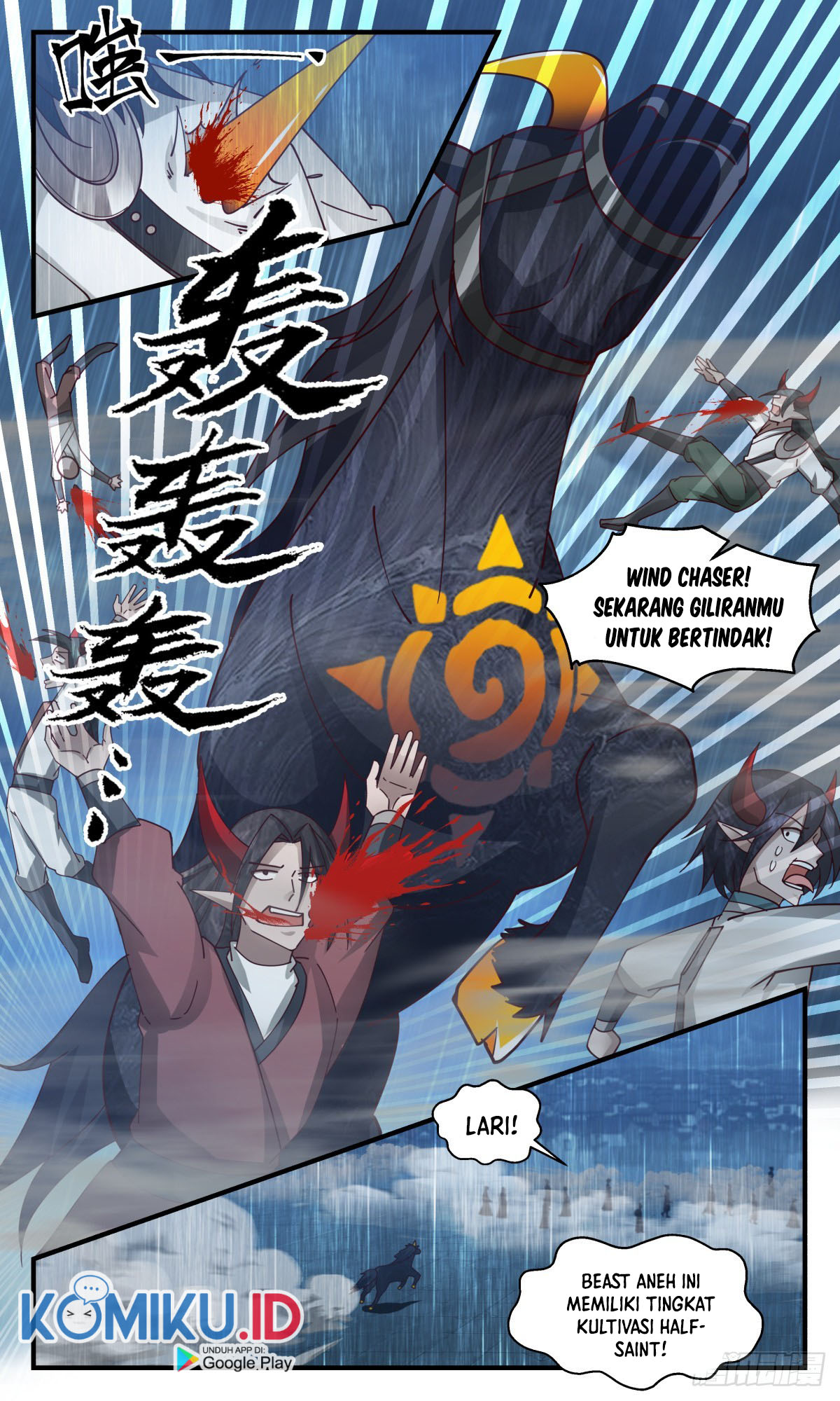 Martial Peak Part 2 Chapter 2446 - halaman 16