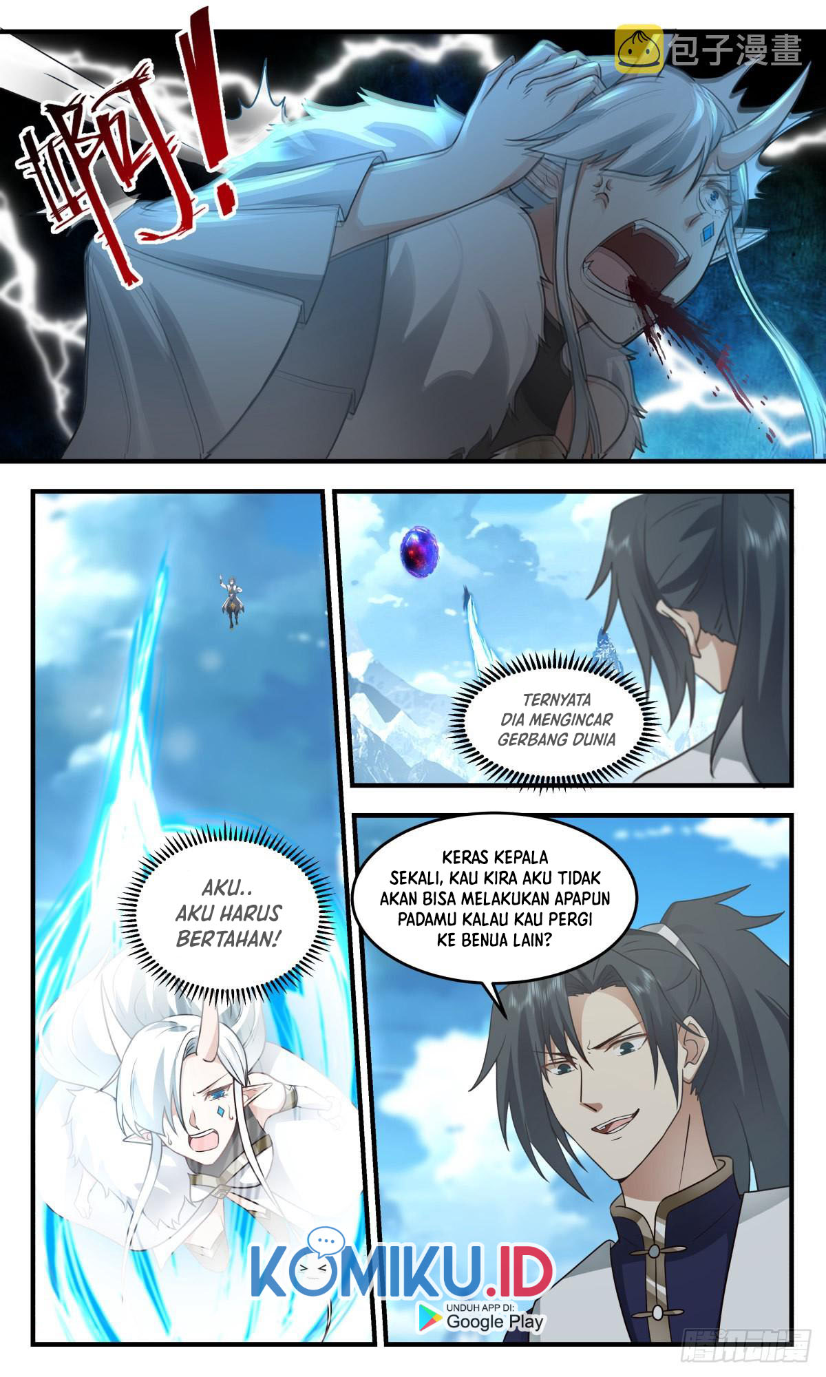 Martial Peak Part 2 Chapter 2448 - halaman 7