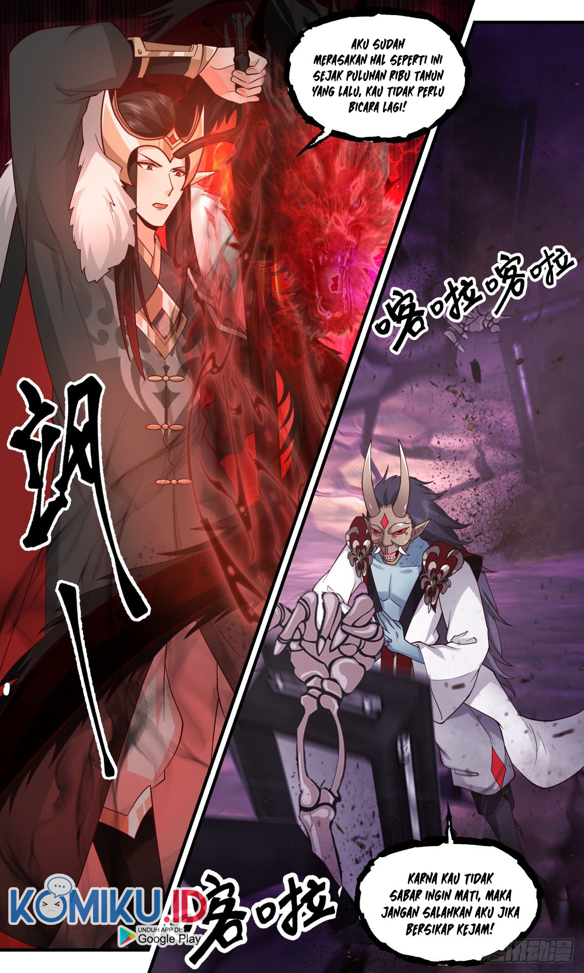 Martial Peak Part 2 Chapter 2457 - halaman 8