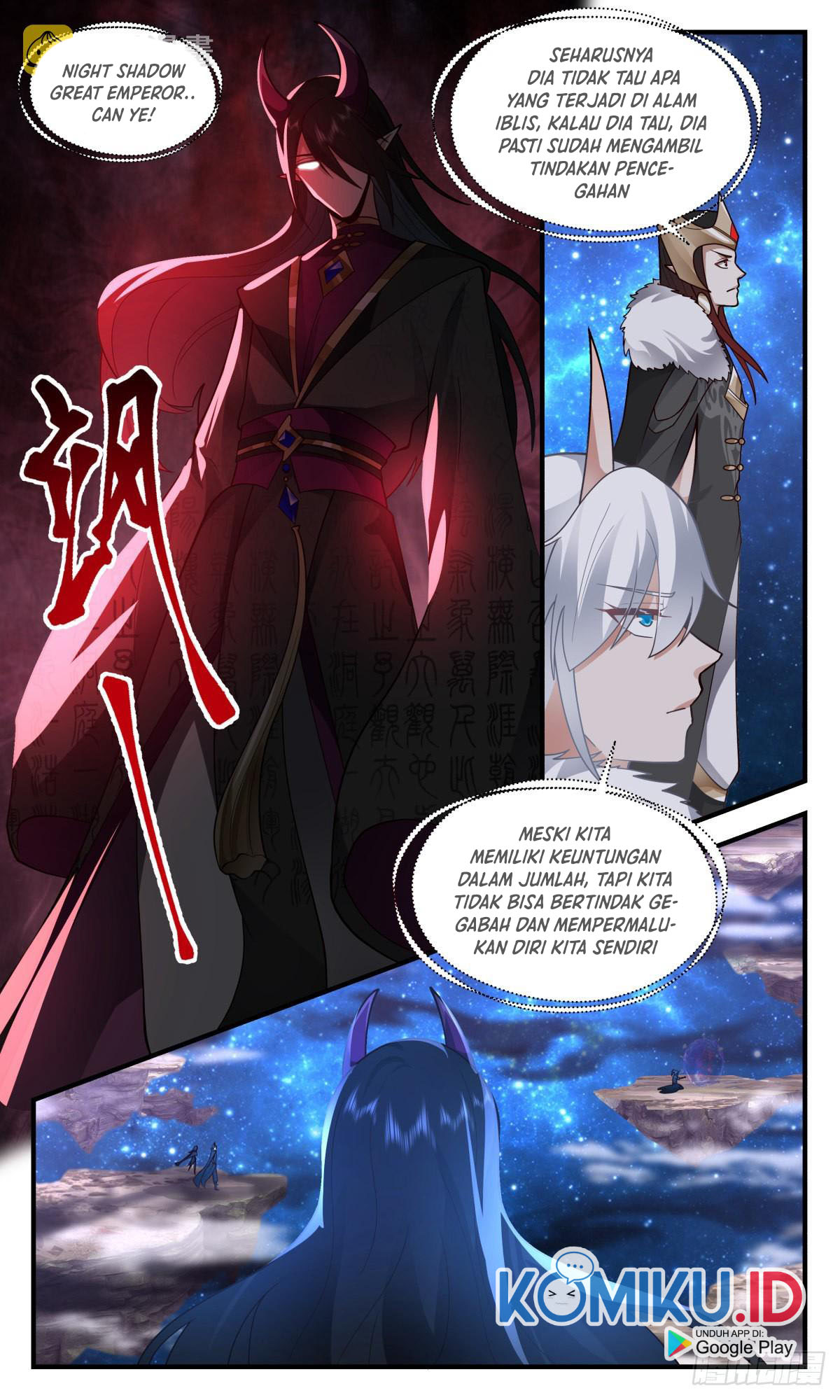 Martial Peak Part 2 Chapter 2460 - halaman 10