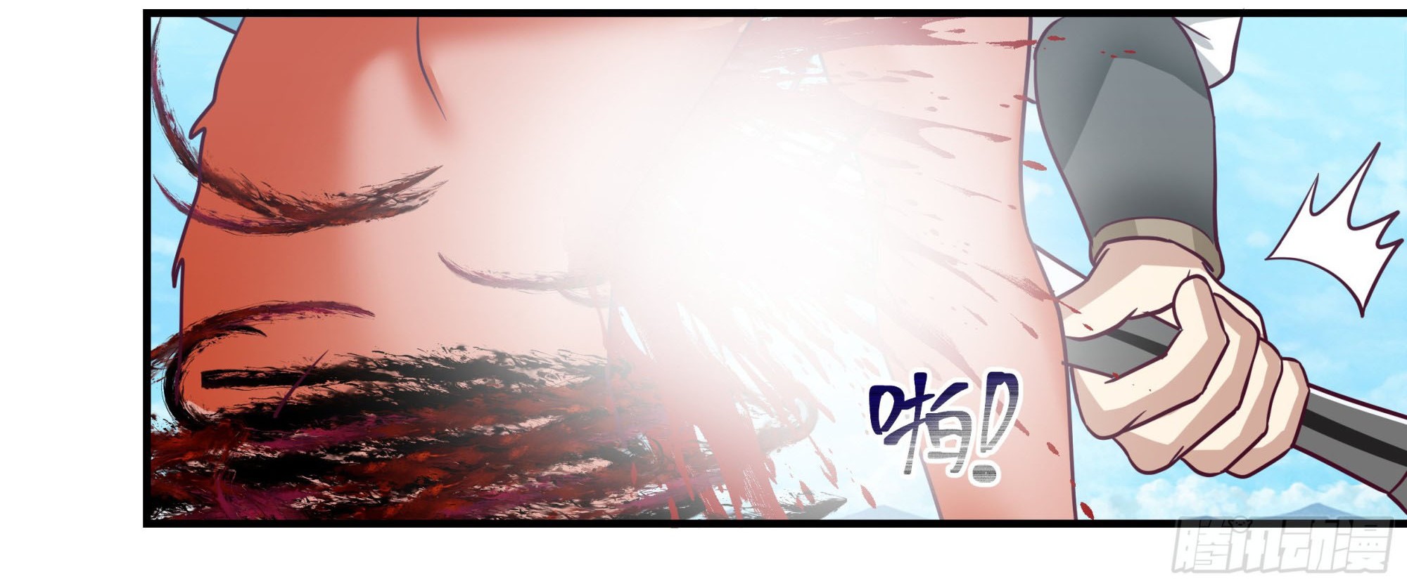 Martial Peak Part 2 Chapter 2461 - halaman 16
