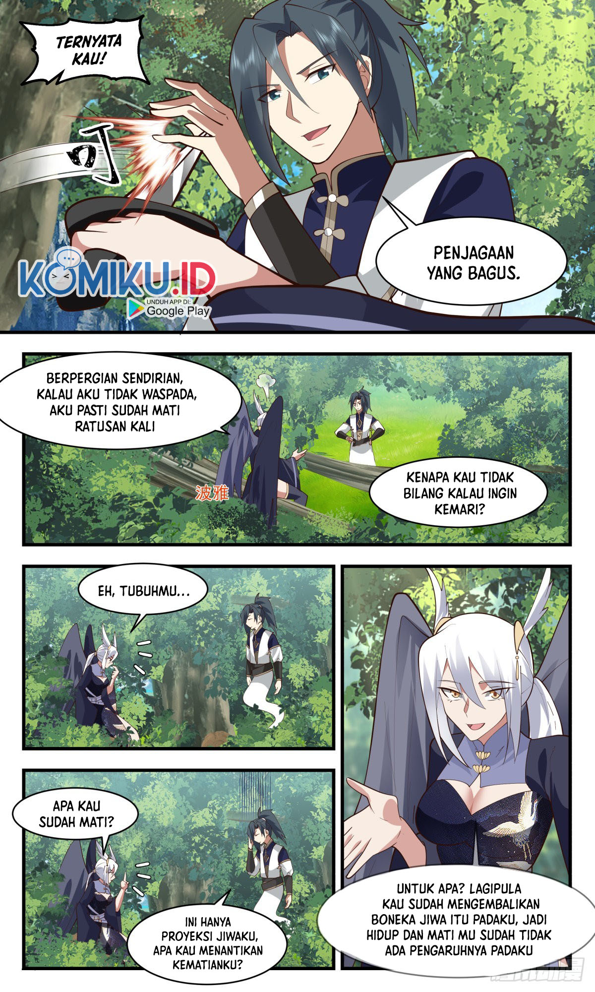 Martial Peak Part 2 Chapter 2461 - halaman 9
