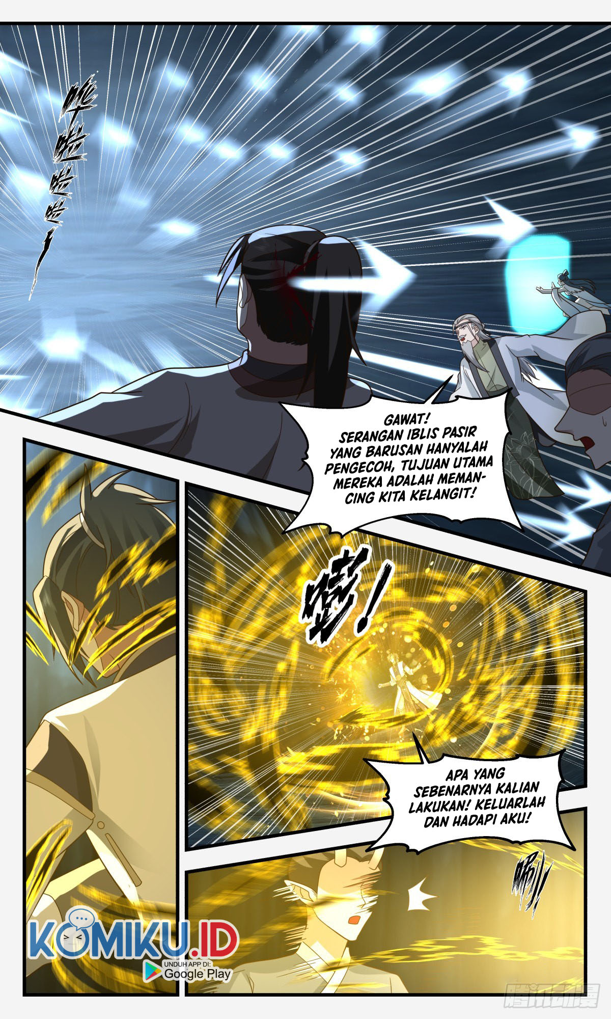 Martial Peak Part 2 Chapter 2464 - halaman 11