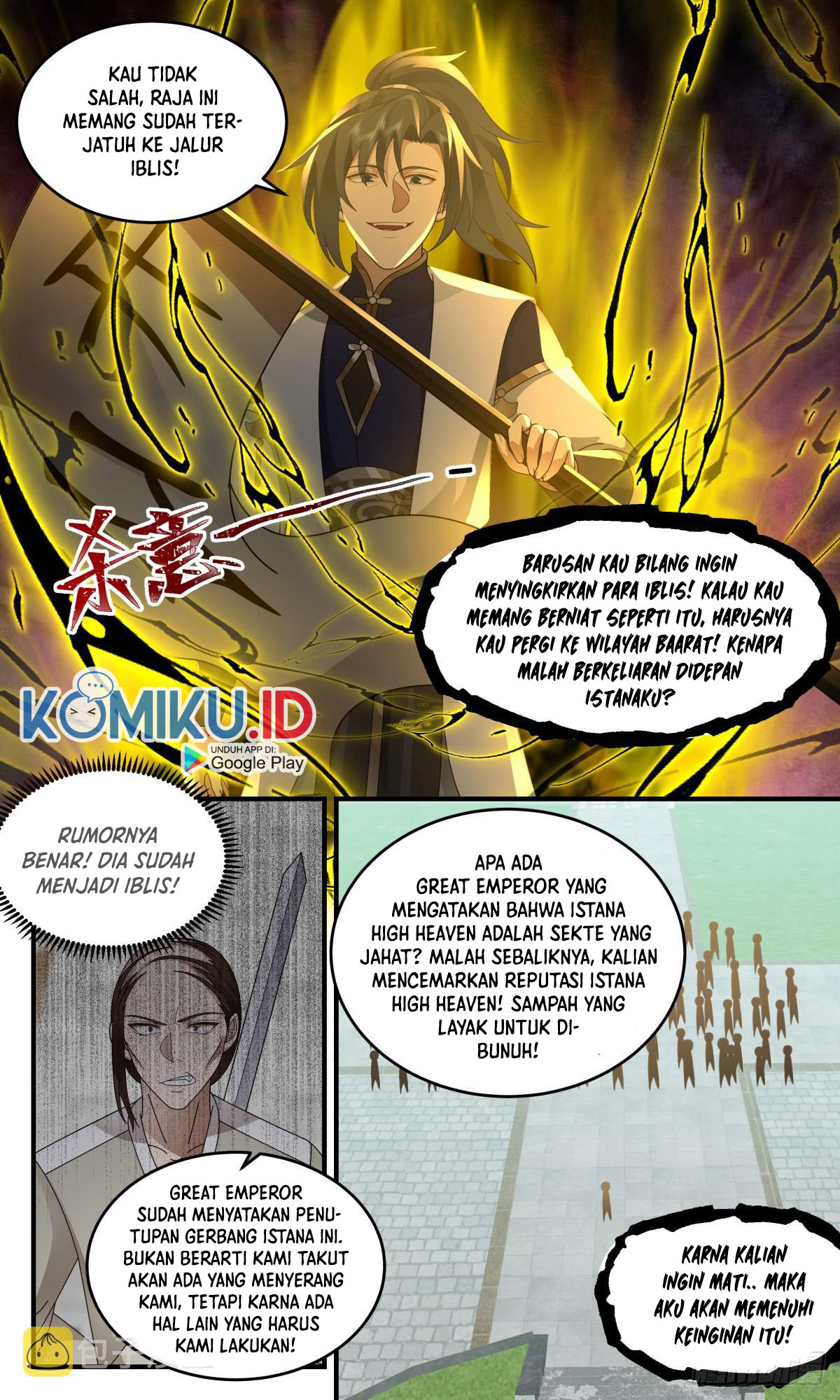 Martial Peak Part 2 Chapter 2470 - halaman 14