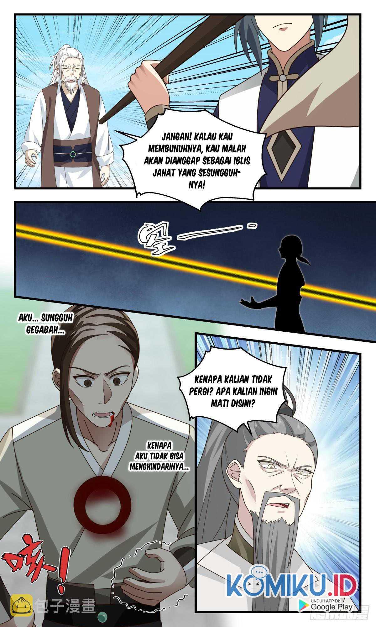 Martial Peak Part 2 Chapter 2470 - halaman 15