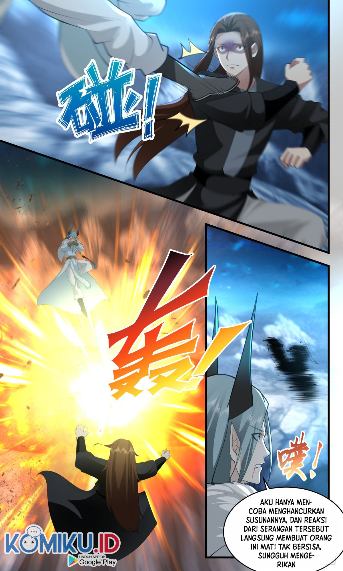 Martial Peak Part 2 Chapter 2481 - halaman 12