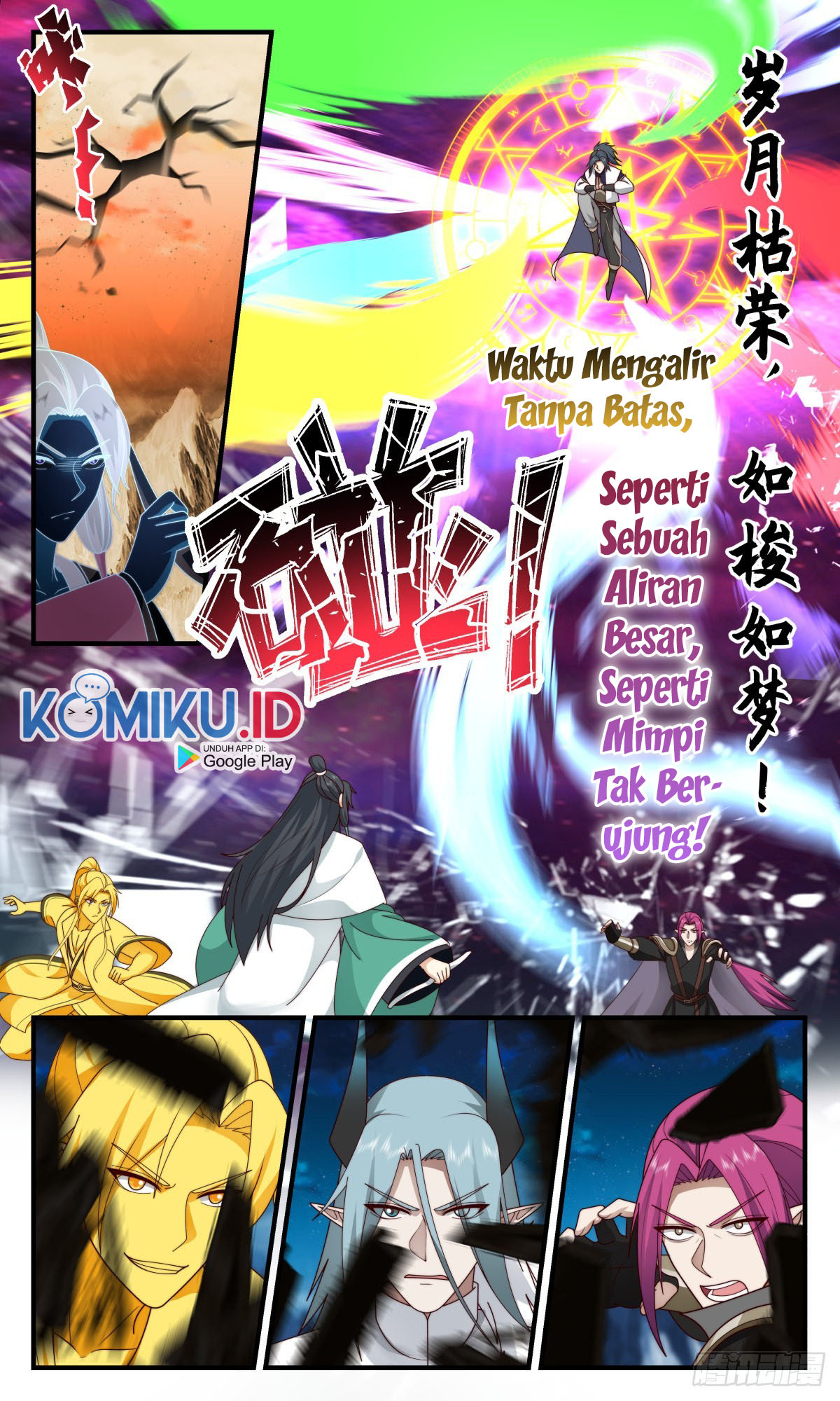 Martial Peak Part 2 Chapter 2481 - halaman 14