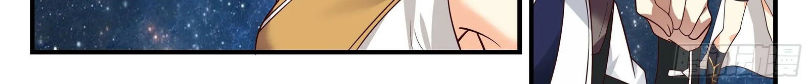 Martial Peak Part 2 Chapter 2493 - halaman 25