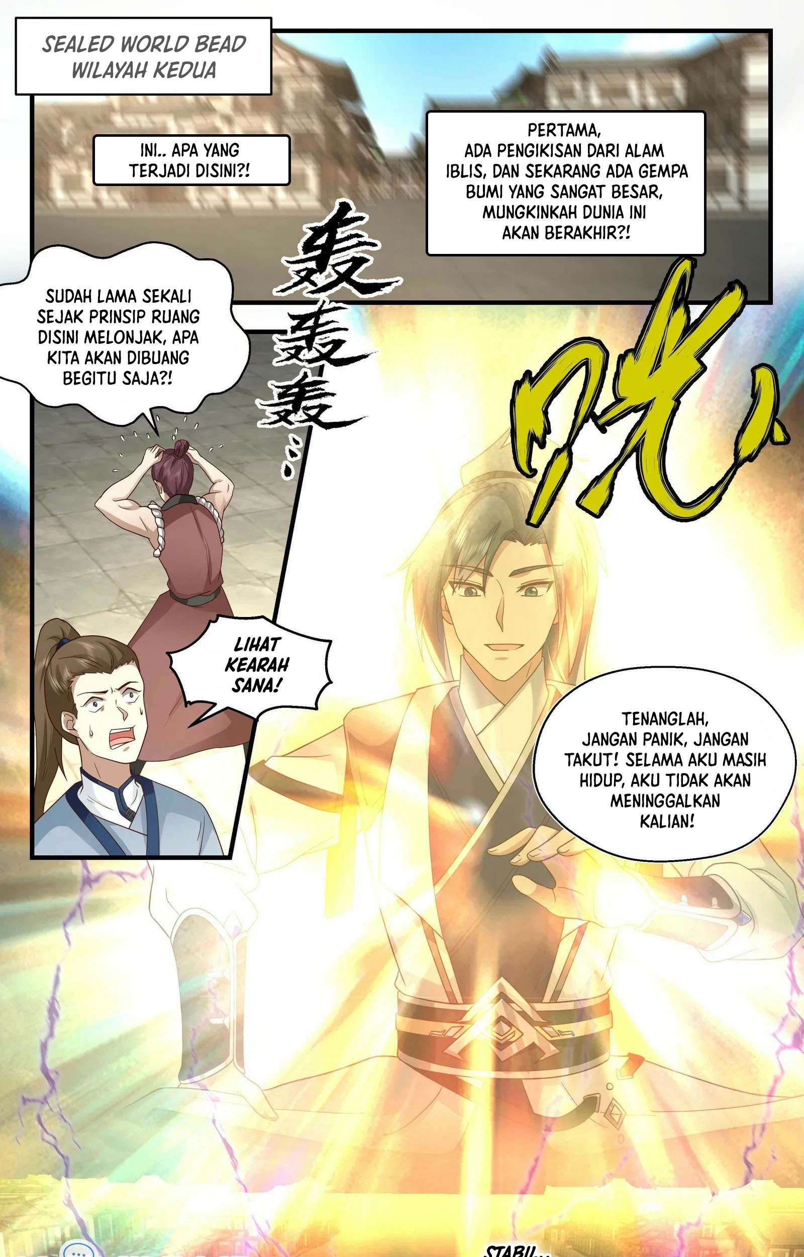 Martial Peak Part 2 Chapter 2494 - halaman 20