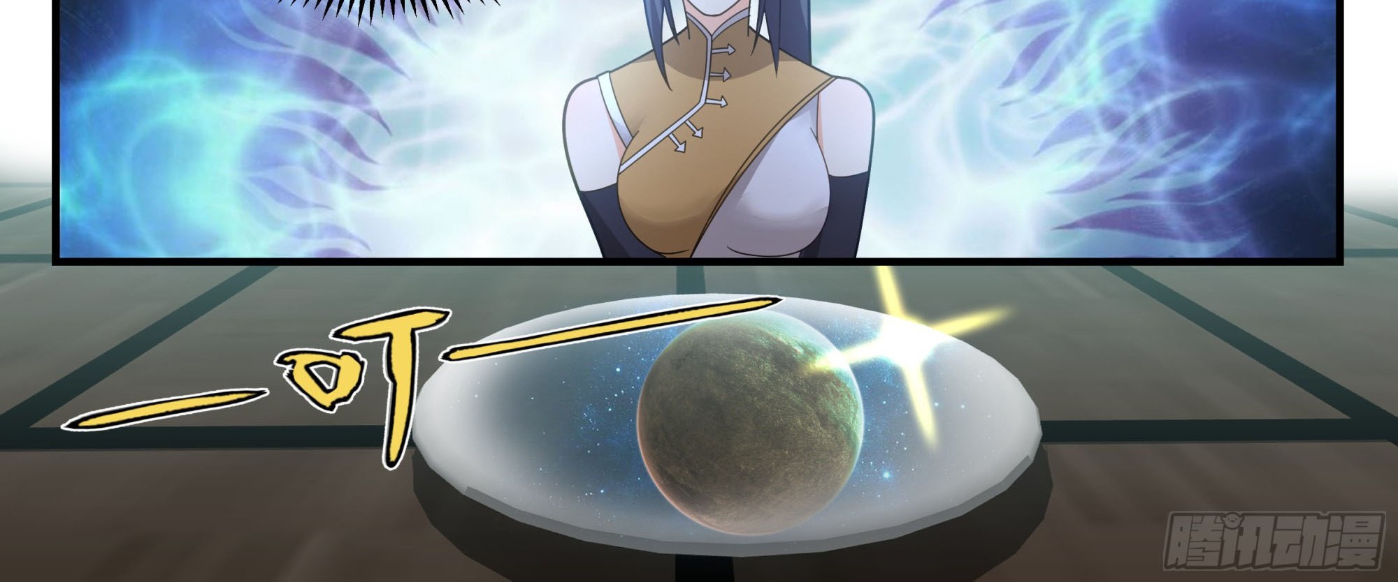 Martial Peak Part 2 Chapter 2495 - halaman 26