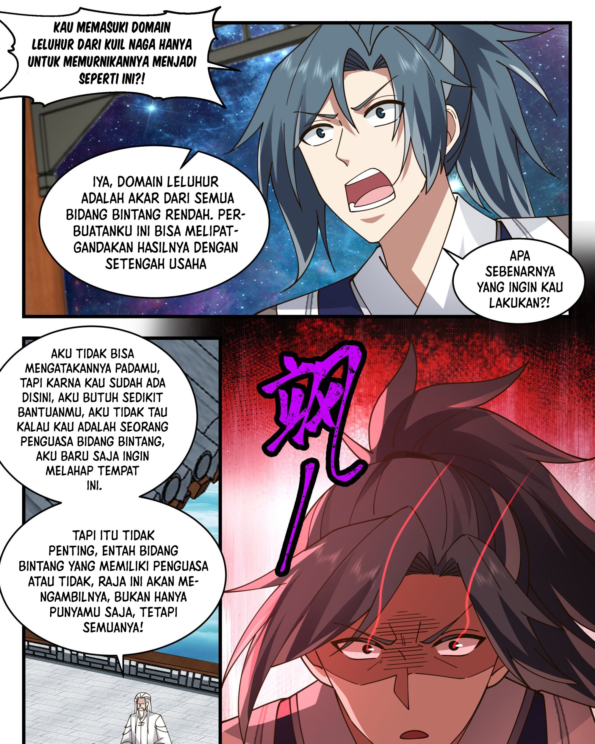 Martial Peak Part 2 Chapter 2496 - halaman 15